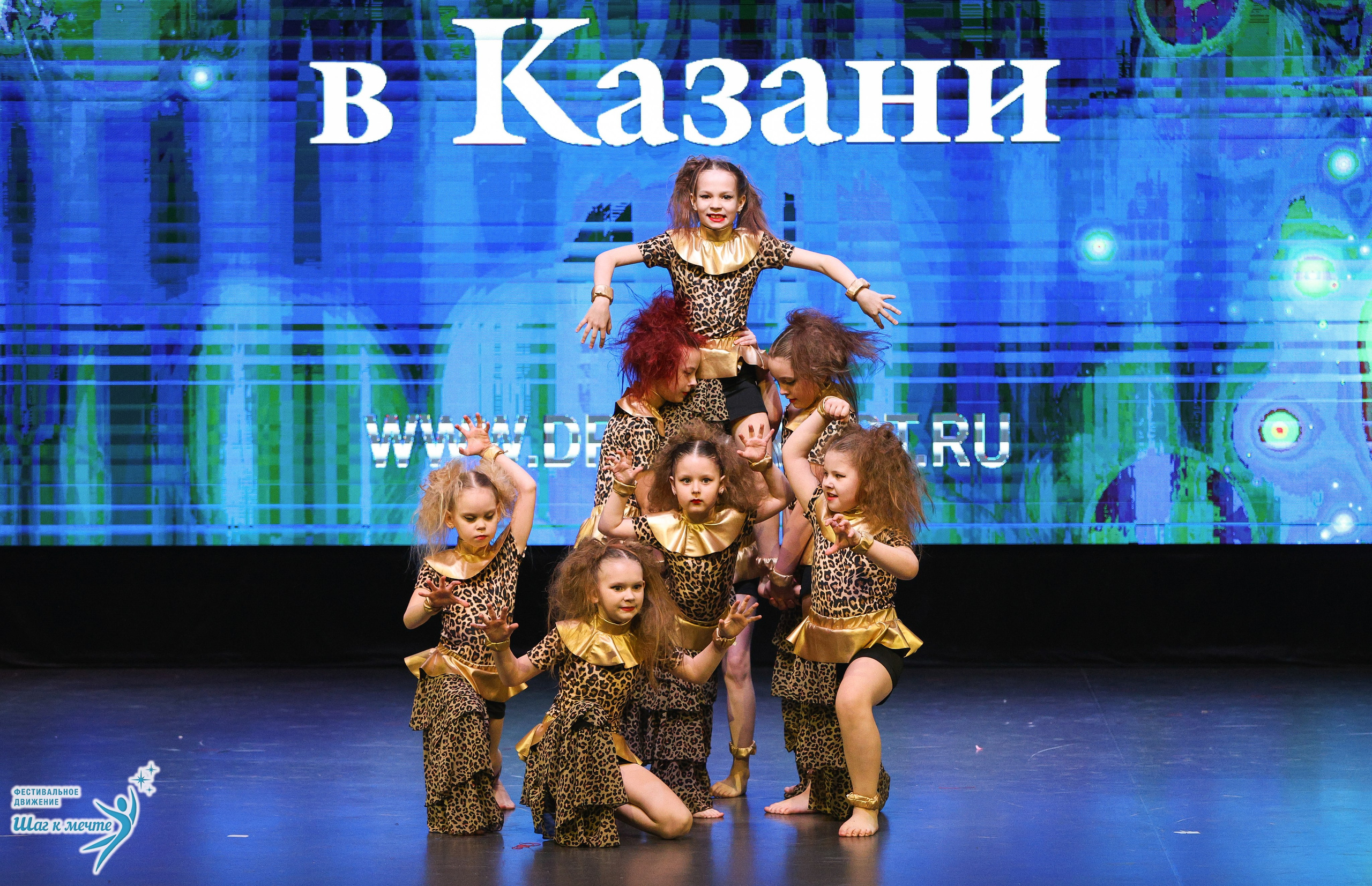 04.04.2026 Фестивальное движение «Шаг к мечте» г. Казань. Медиастудия Фото Концепт