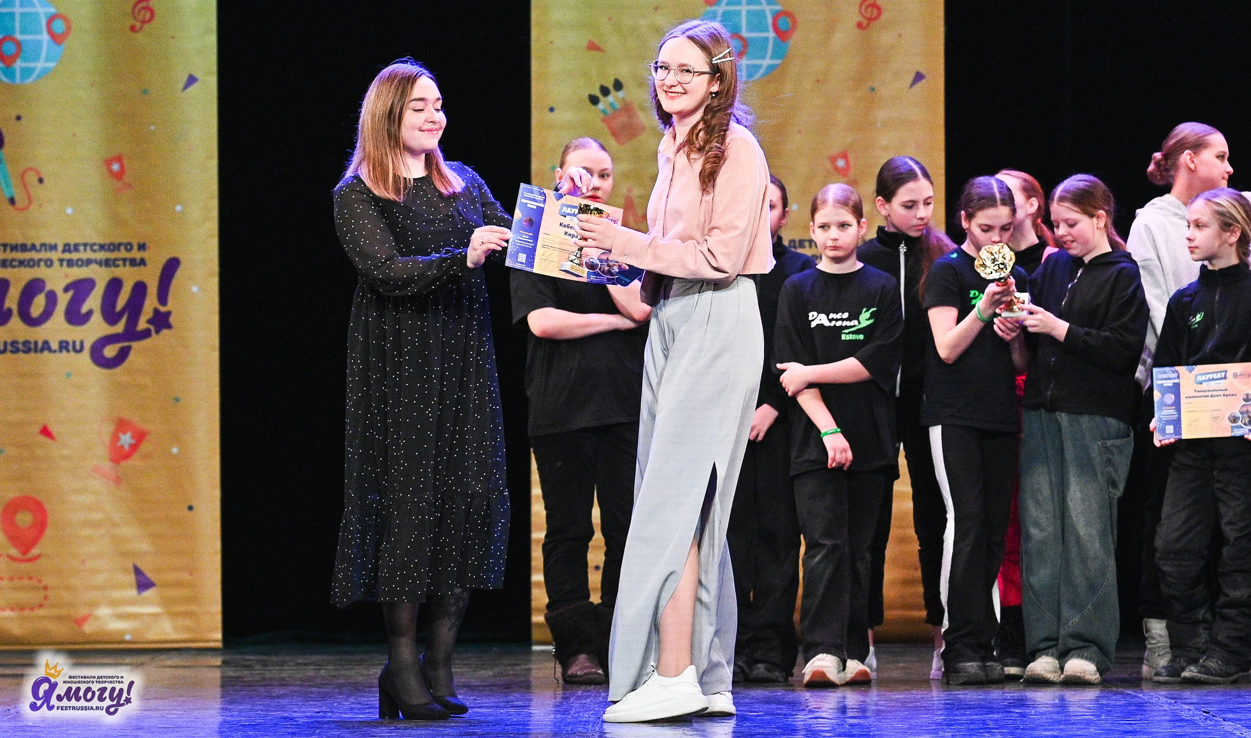 22.02.2025 «Я МОГУ!» Международный фестиваль-конкурс «Вдохновение. Зима» г. Санкт-Петербург. Медиастудия Фото Концепт