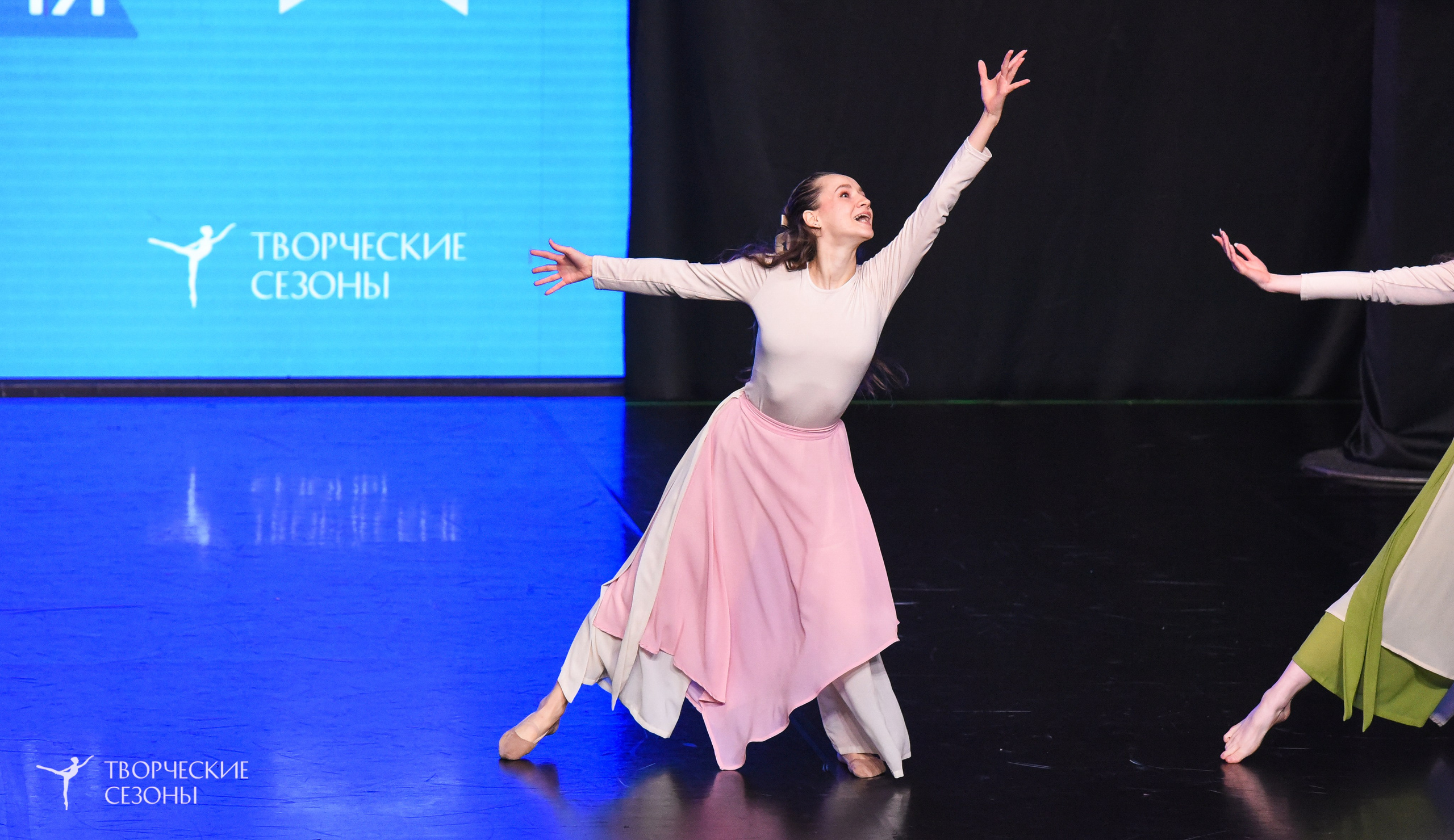 25.04.2026 III Всероссийский хореографический конкурс «Точка притяжения» г. Санкт-Петербург. Медиастудия Фото Концепт