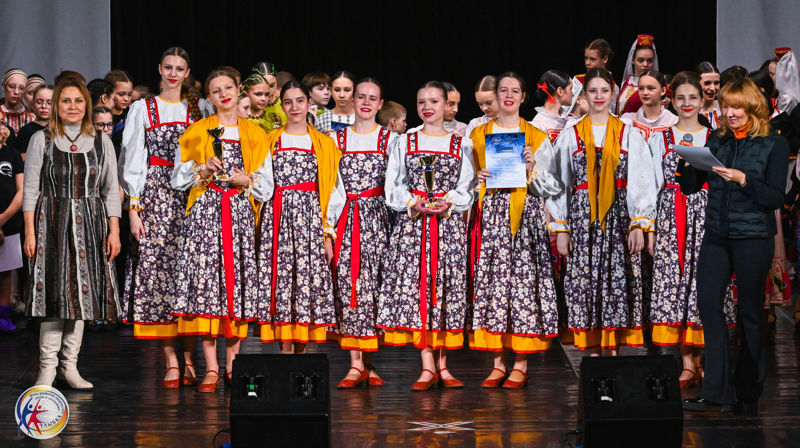 25.01.2026 Международный творческий конкурс «МЕТЕЛИЦА» г. Самара. Медиастудия Фото Концепт