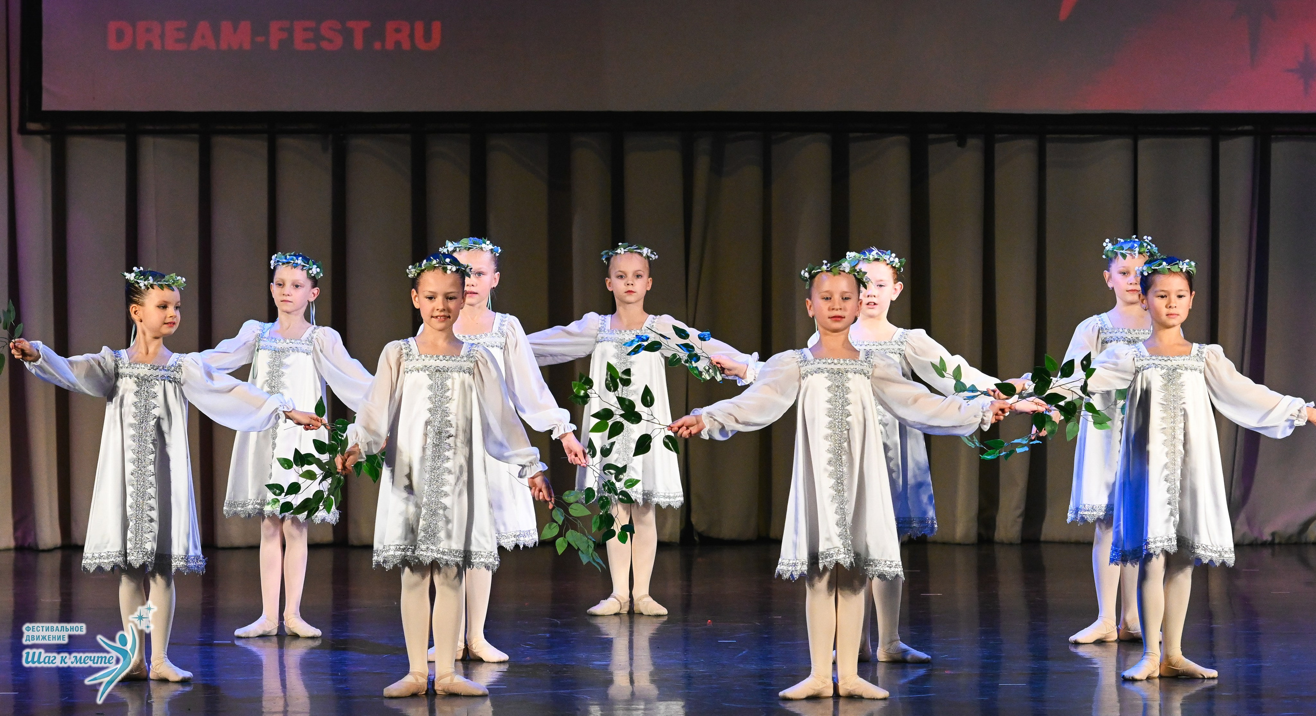 06.12.2025 Фестивальное движение «Шаг к мечте» г. Санкт-Петербург. Медиастудия Фото Концепт