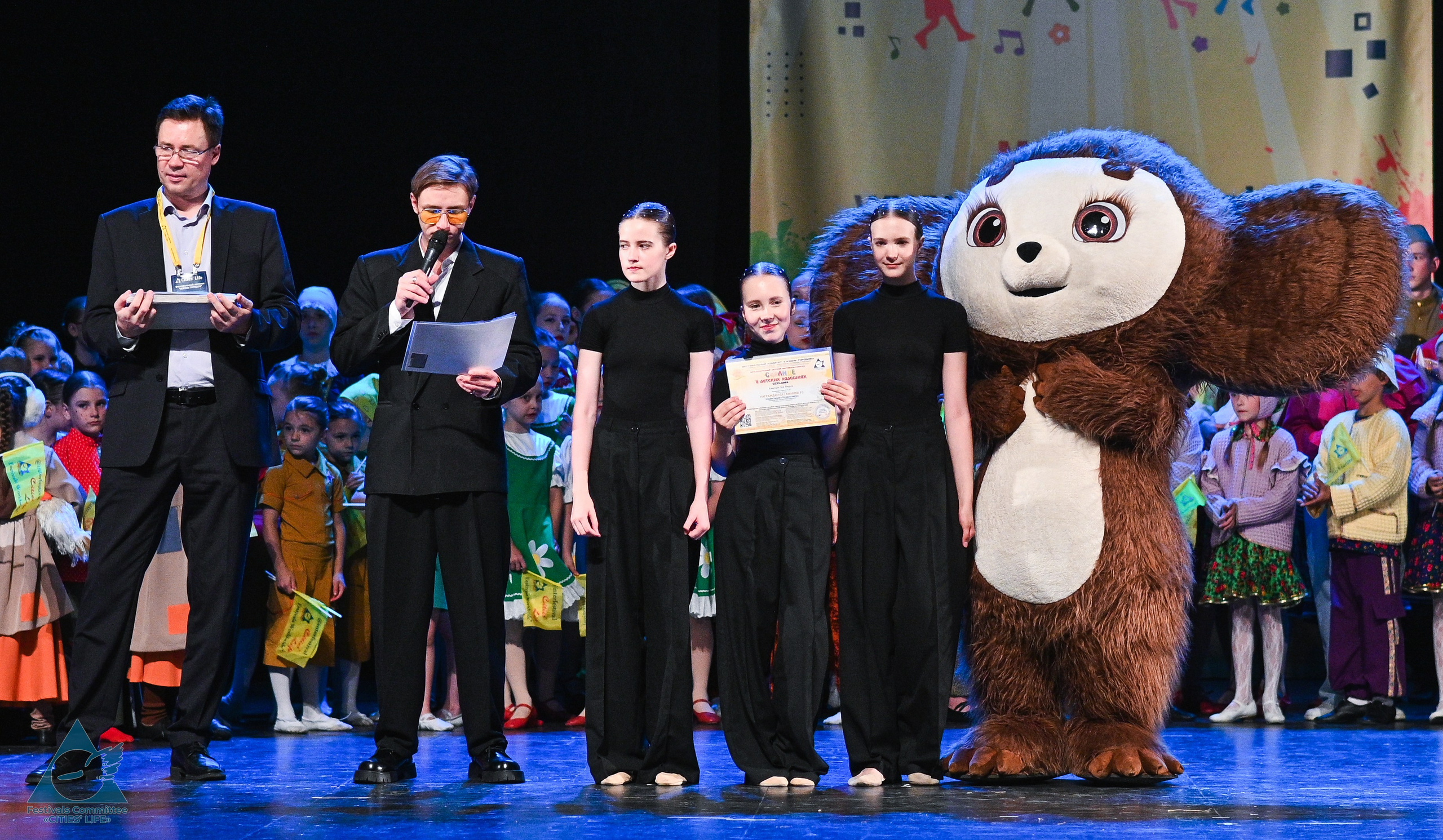 31.05.2025 «Жизнь Городов» Фестиваль-конкурс «Солнце в детских ладошках» г. Москва. Медиастудия Фото Концепт