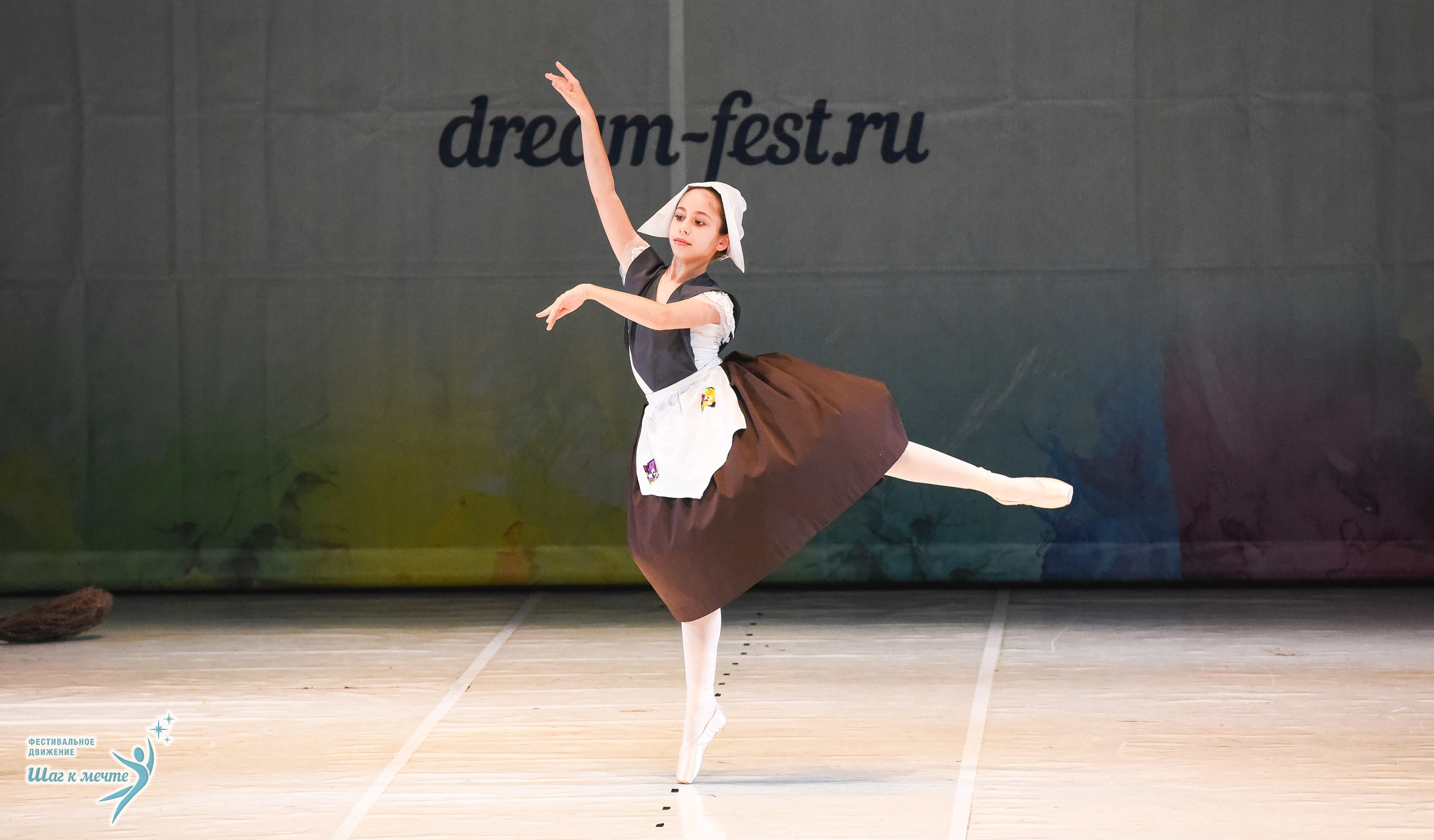 15.11.2025 Фестивальное движение «Шаг к мечте» г. Москва. Медиастудия Фото Концепт