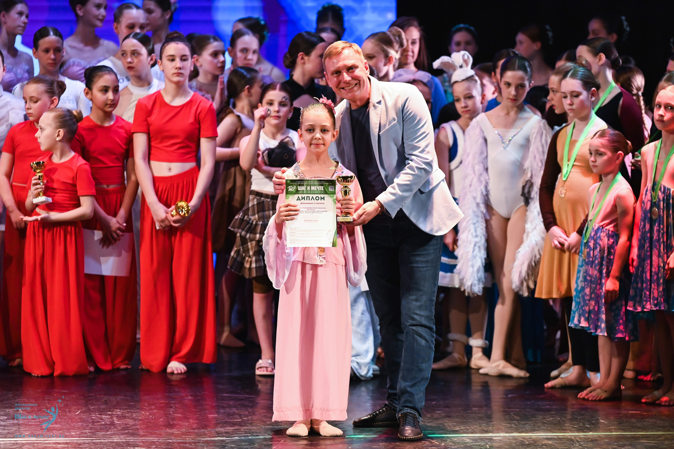 07.06.2025 Фестивальное движение «Шаг к мечте» г. Москва. Медиастудия Фото Концепт