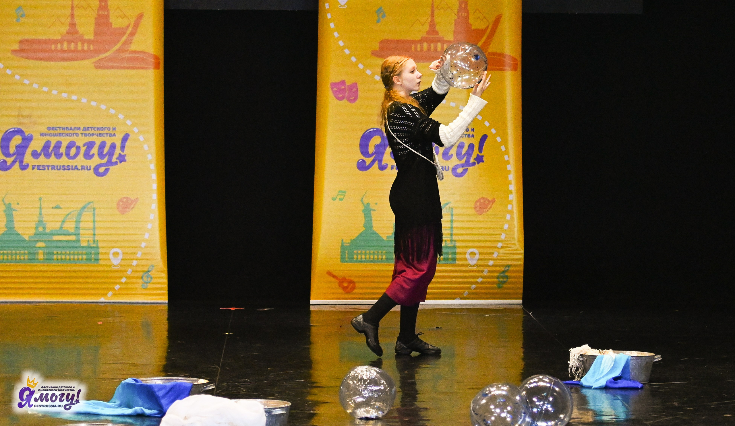 12.05.2025 «Я МОГУ!» XVI Международный фестиваль-конкурс «На волжских берегах». Медиастудия Фото Концепт