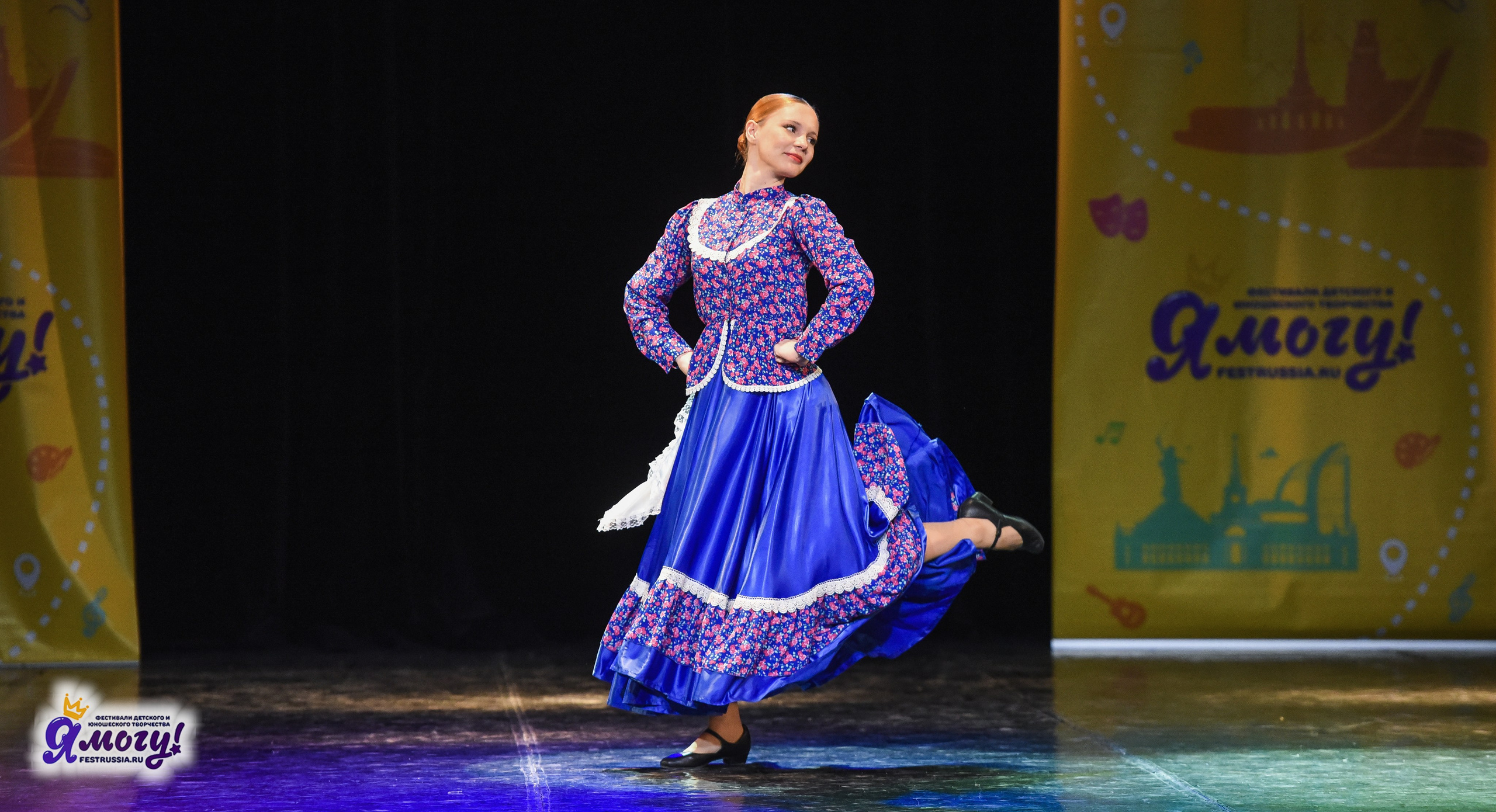 21.02.2026 «Я МОГУ!» 89-й Международный фестиваль-конкурс «Вдохновение. Зима» г. Санкт-Петербург. Медиастудия Фото Концепт