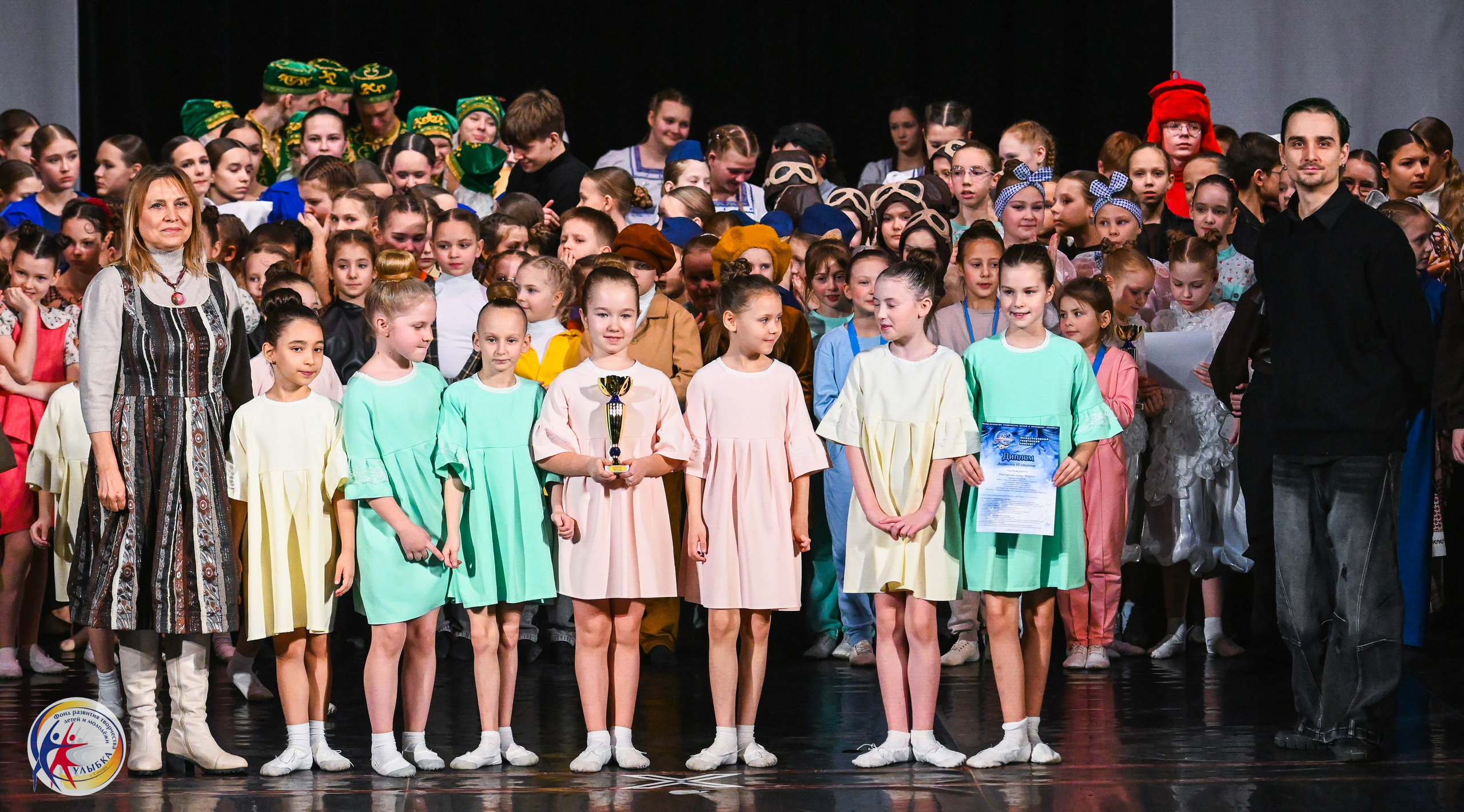 25.01.2026 Международный творческий конкурс «МЕТЕЛИЦА» г. Самара. Медиастудия Фото Концепт