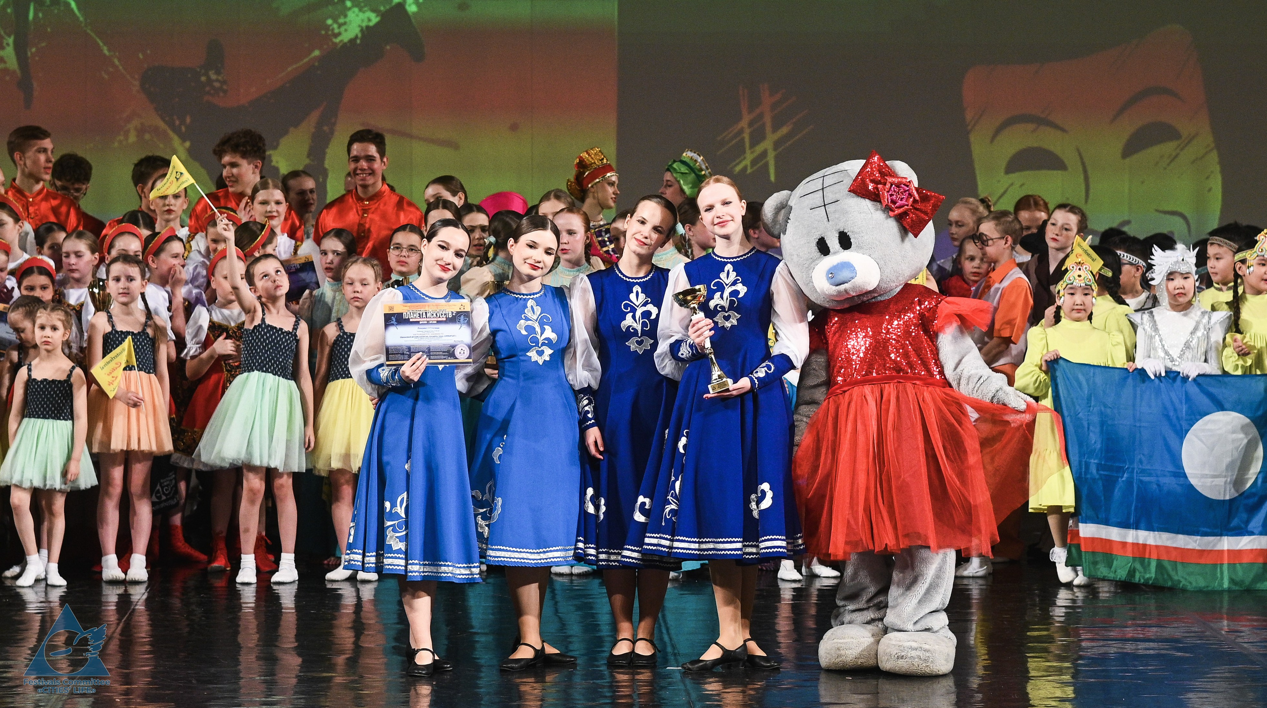 06.04.2026 «Жизнь Городов» Фестиваль-конкурс «ПЛАНЕТА ИСКУССТВ» г. Санкт-Петербург. Медиастудия Фото Концепт