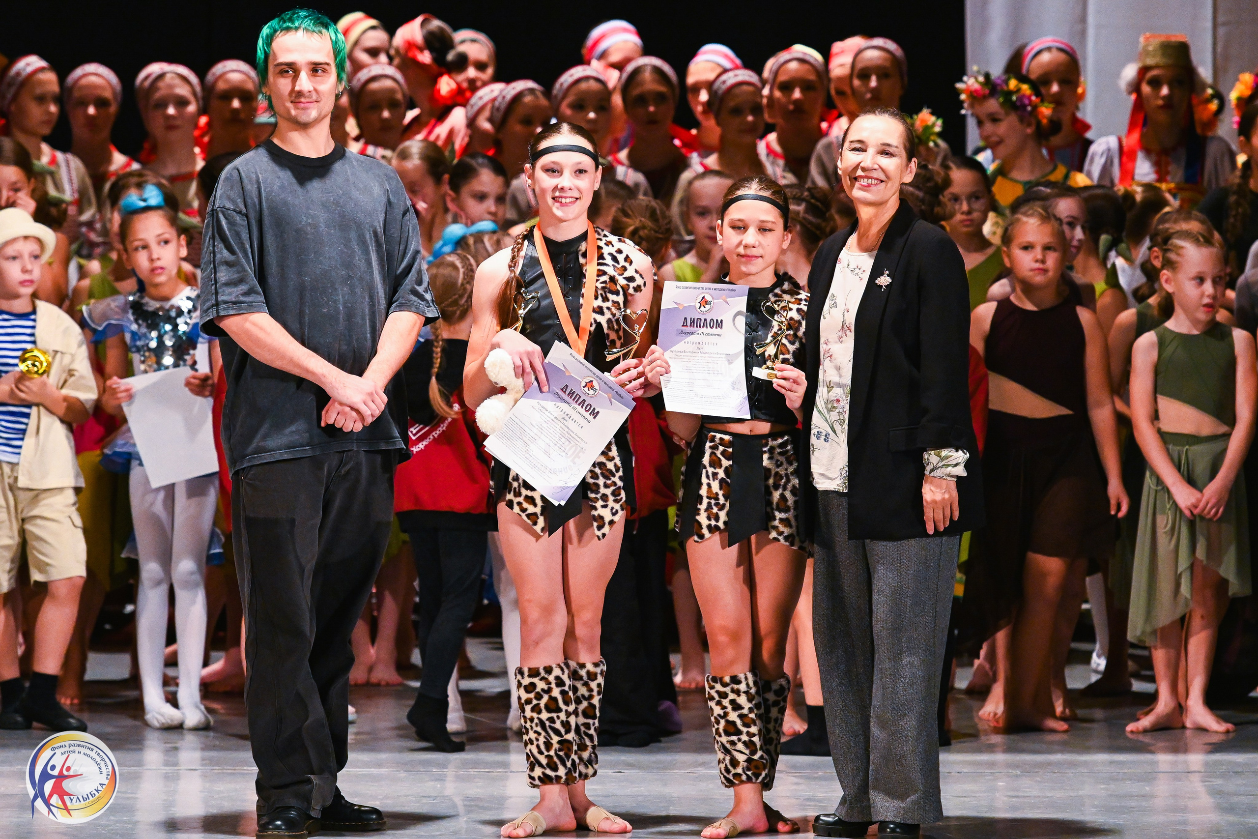 19.10.2025 Международный конкурс «Твоё направление» г. Нижний Новгород. Медиастудия Фото Концепт