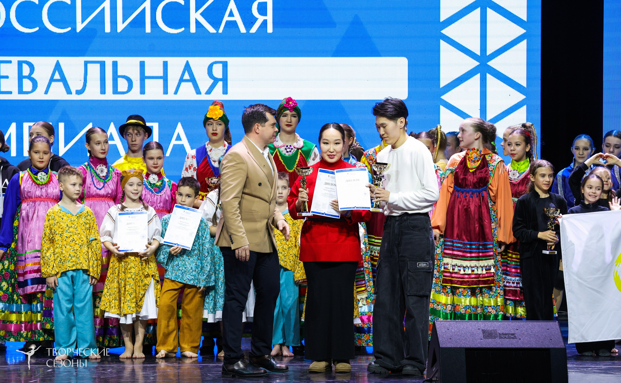 14.11.2024 «Всероссийская танцевальная олимпиада» г. Казань. Медиастудия Фото Концепт