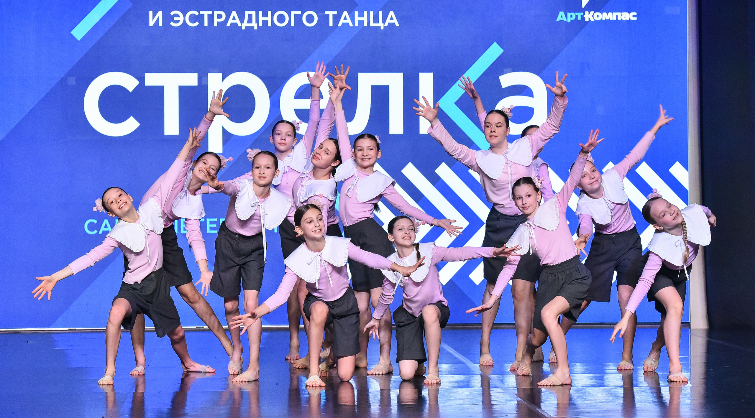 29.03.2025 «АртКомпас» Всероссийский фестиваль хореографии «Стрелка» г. СПБ. Медиастудия Фото Концепт