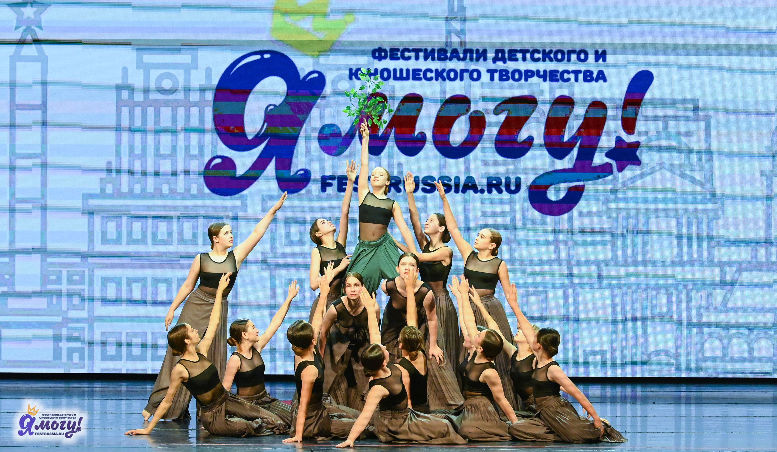 13.06.2025 «Я МОГУ!» XX Международный фестиваль-конкурс «Союз Добра» г. Минск. Медиастудия Фото Концепт