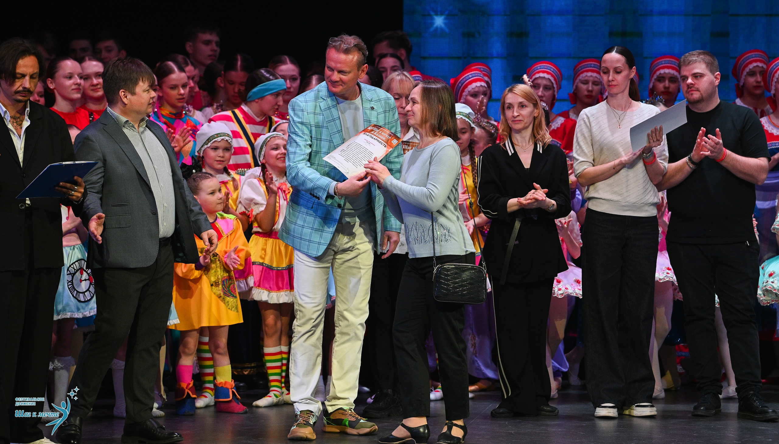 05.04.2025 Фестивальное движение «Шаг к мечте» г. Казань. Медиастудия Фото Концепт