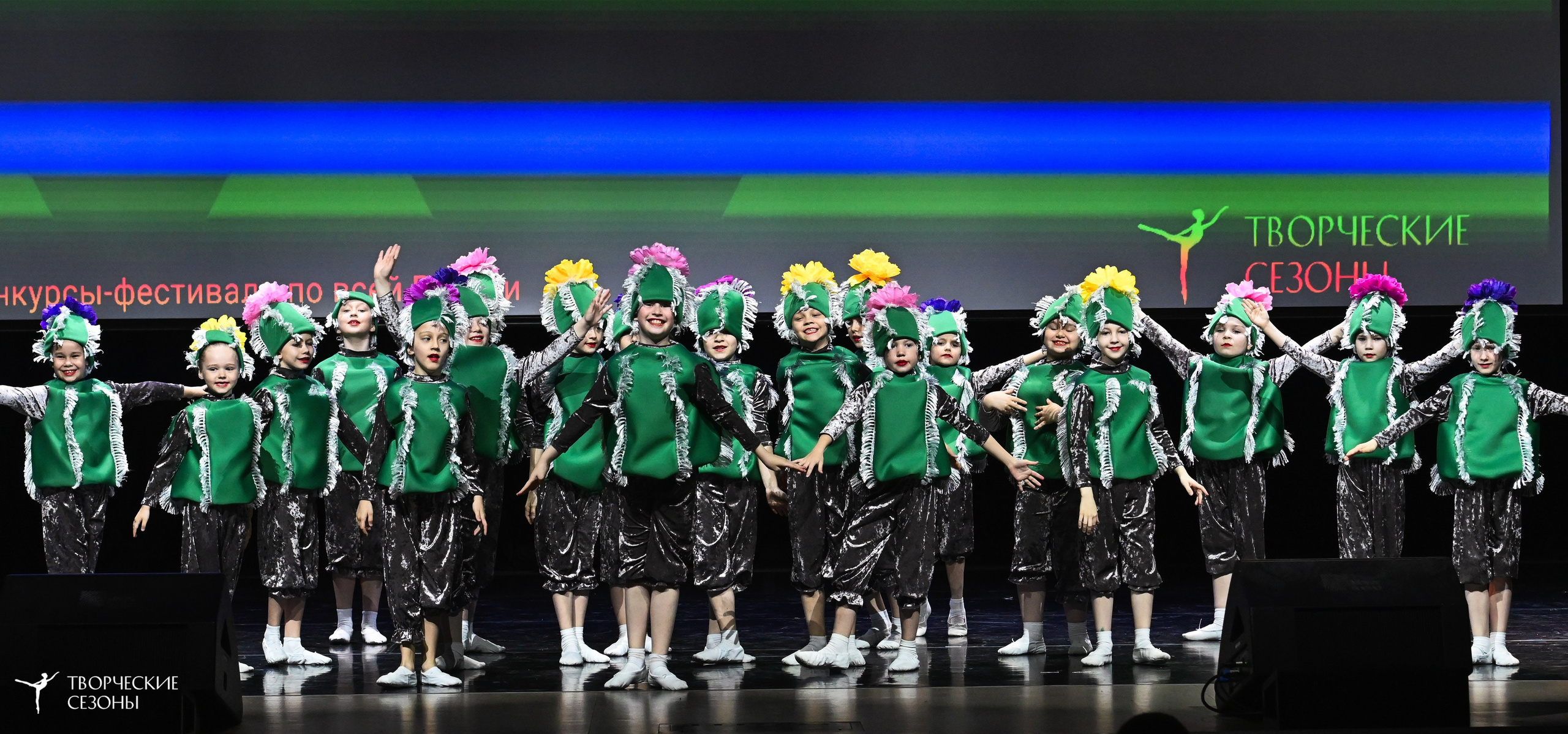03.05.2025 «Творческие сезоны» Казанские ассамблеи искусств г. Казань. Медиастудия Фото Концепт
