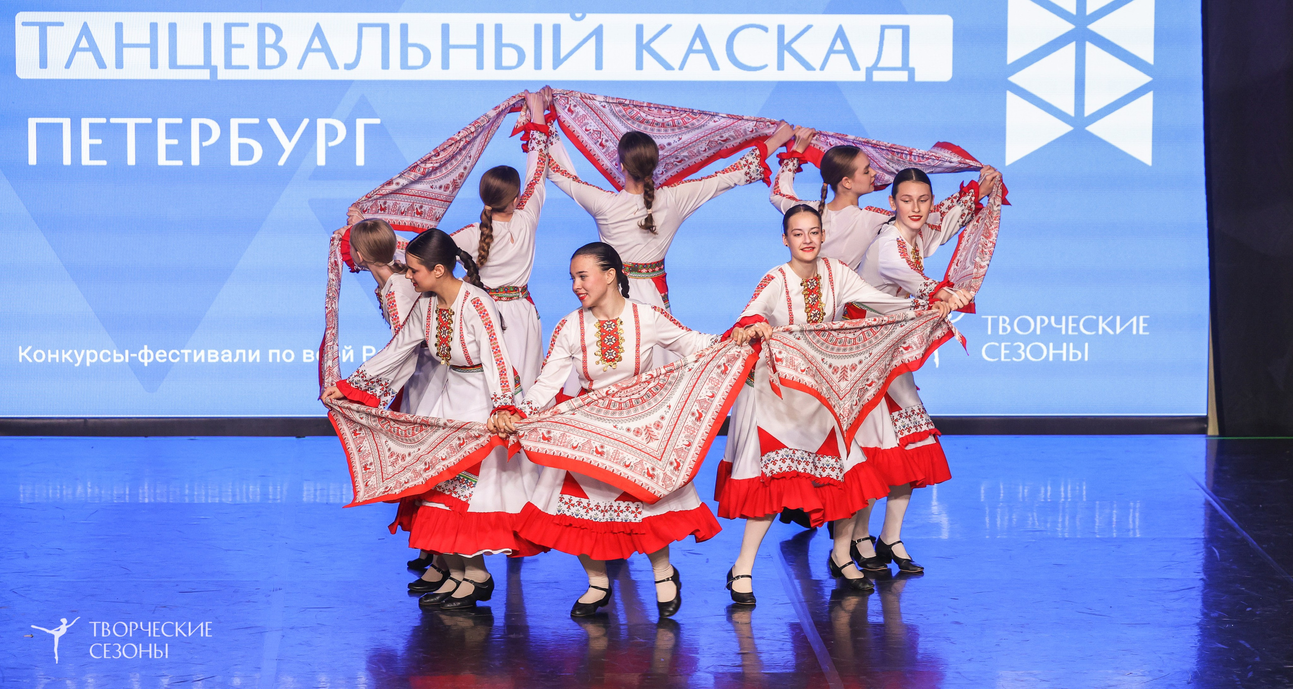 10.05.2026 IV Международный конкурс-фестиваль «Танцевальный каскад. Санкт-Петербург». Медиастудия Фото Концепт