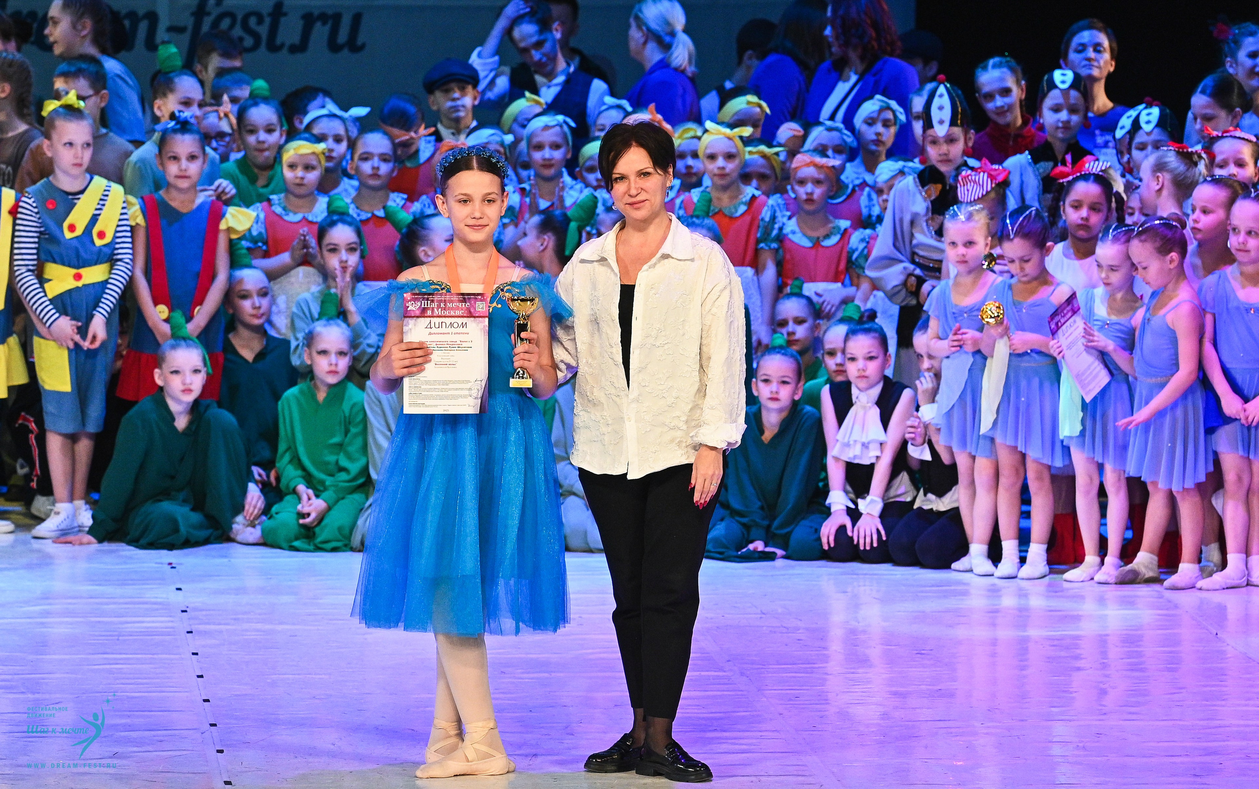 12.04.2025 Фестивальное движение «Шаг к мечте» г. Москва. Медиастудия Фото Концепт