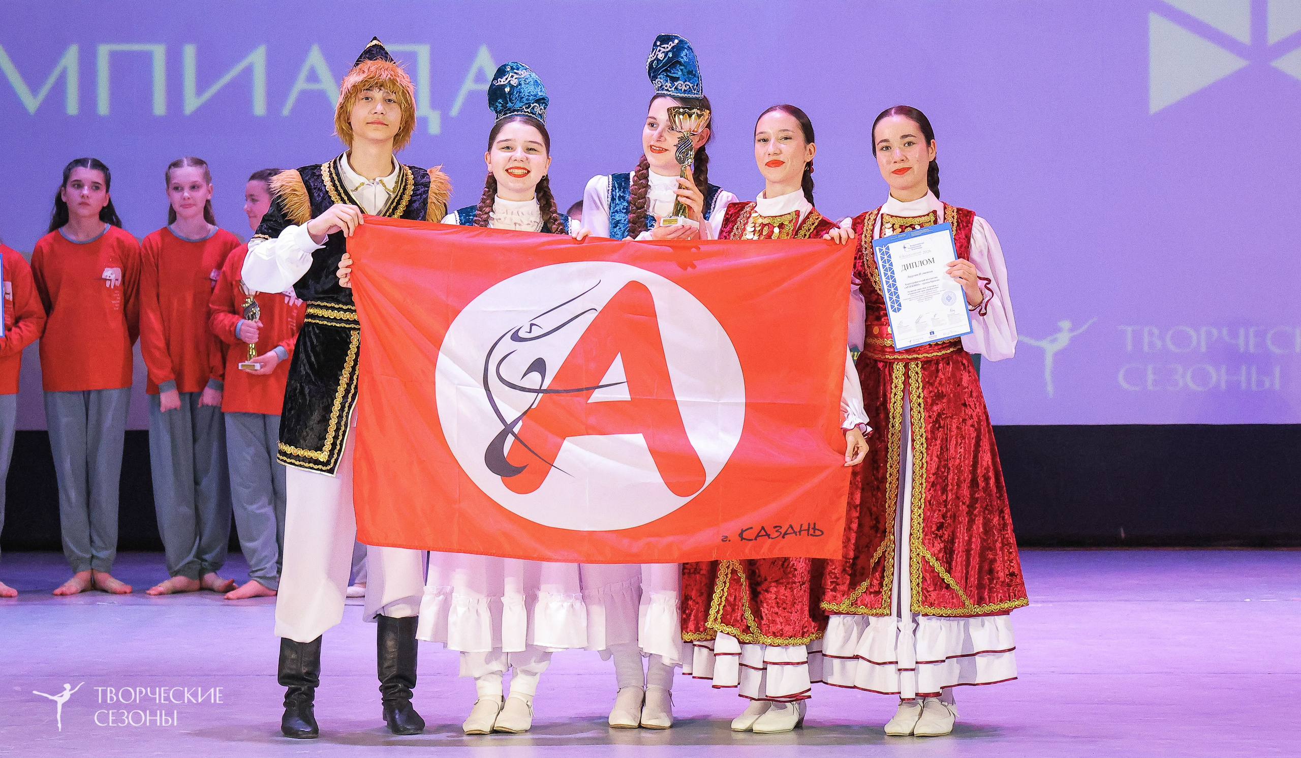 04.04.2026 III Конкурс-фестиваль «Всероссийская Танцевальная Олимпиада. Волгоград». Медиастудия Фото Концепт