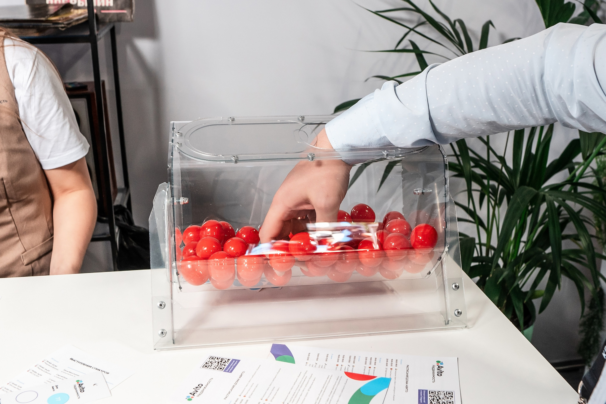 Форум Движение фотоотчет. Фотограф Сочи