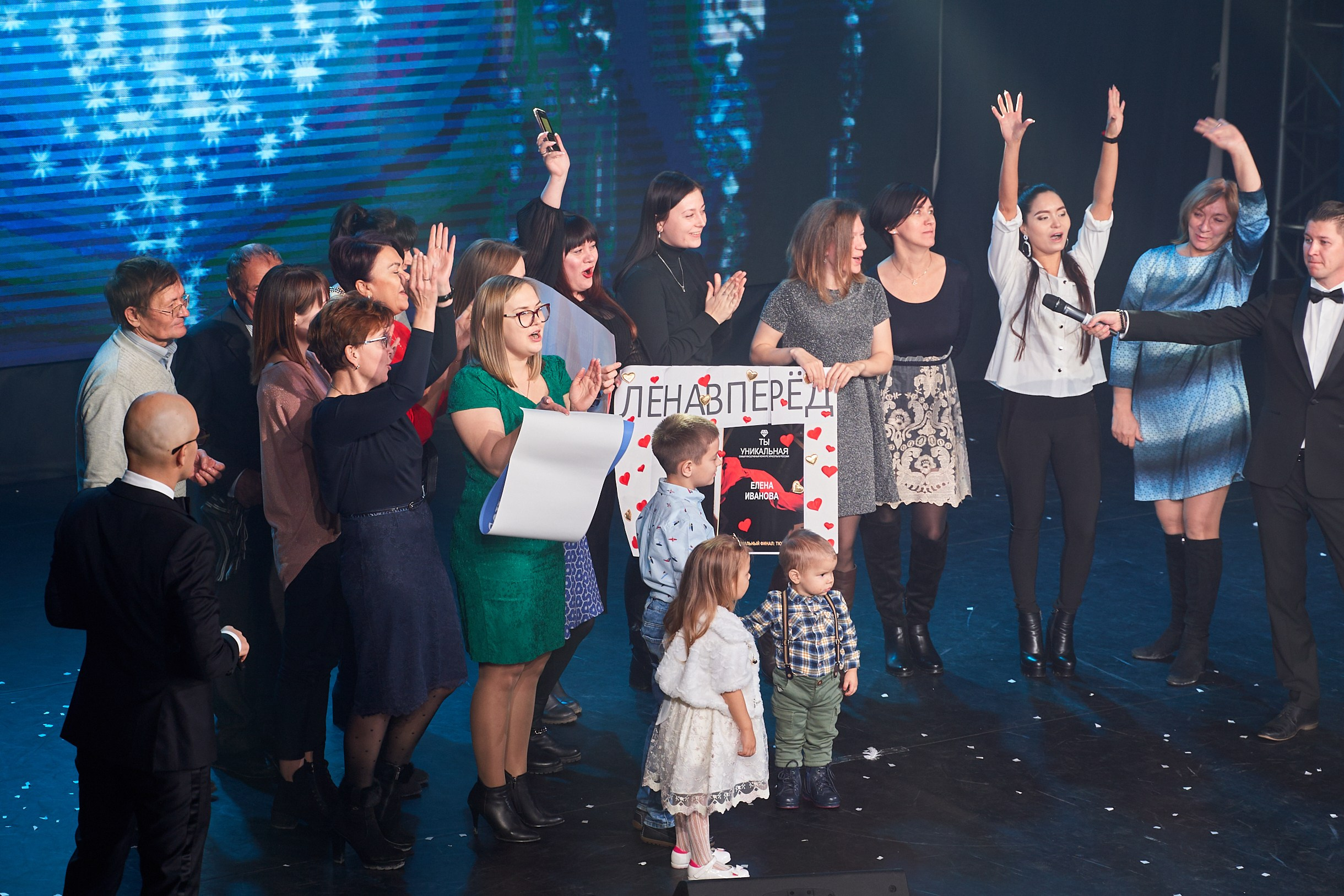 Конкурс «Ты уникальная 2019». Фотограф Станислав Баев