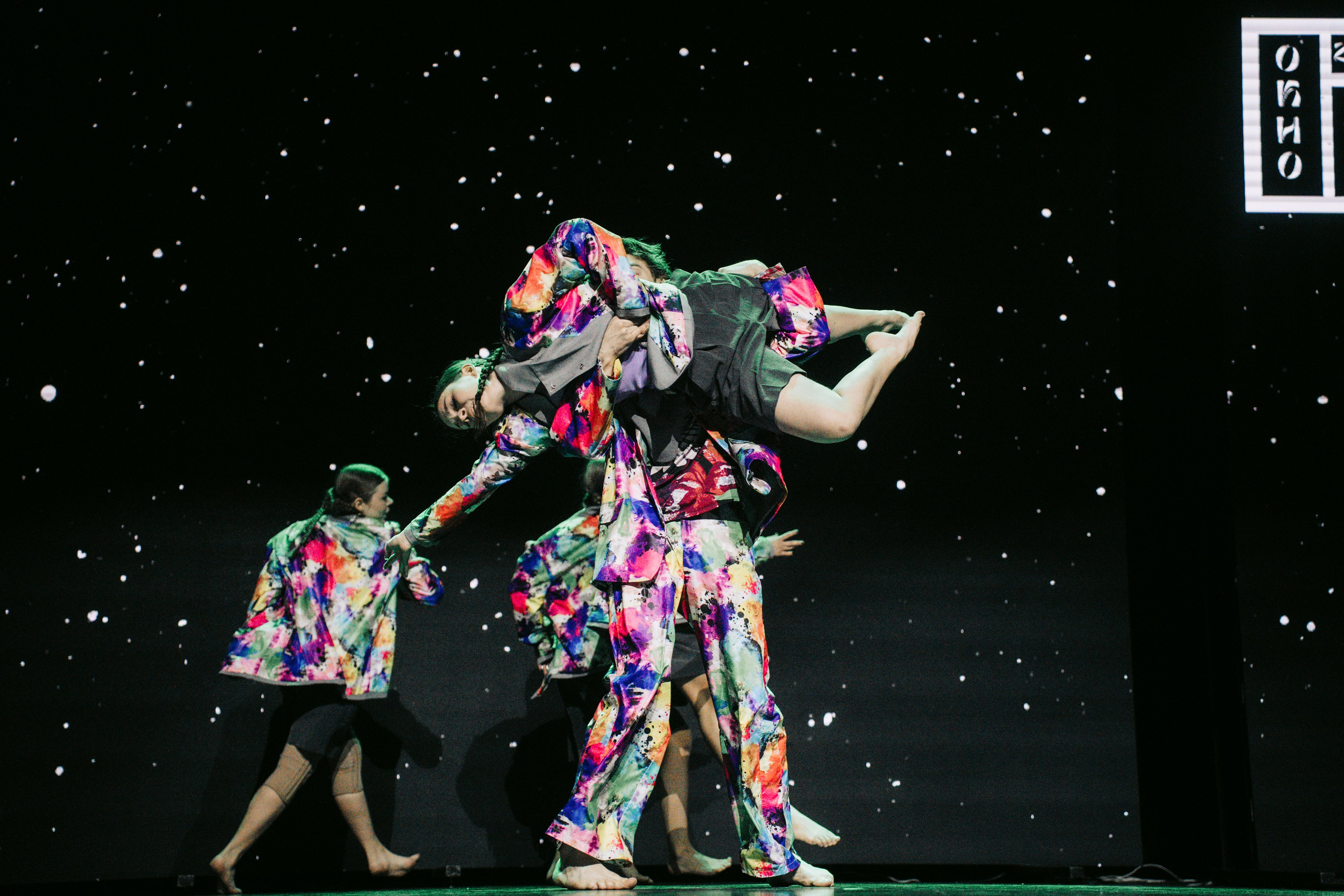 Окно. Главная