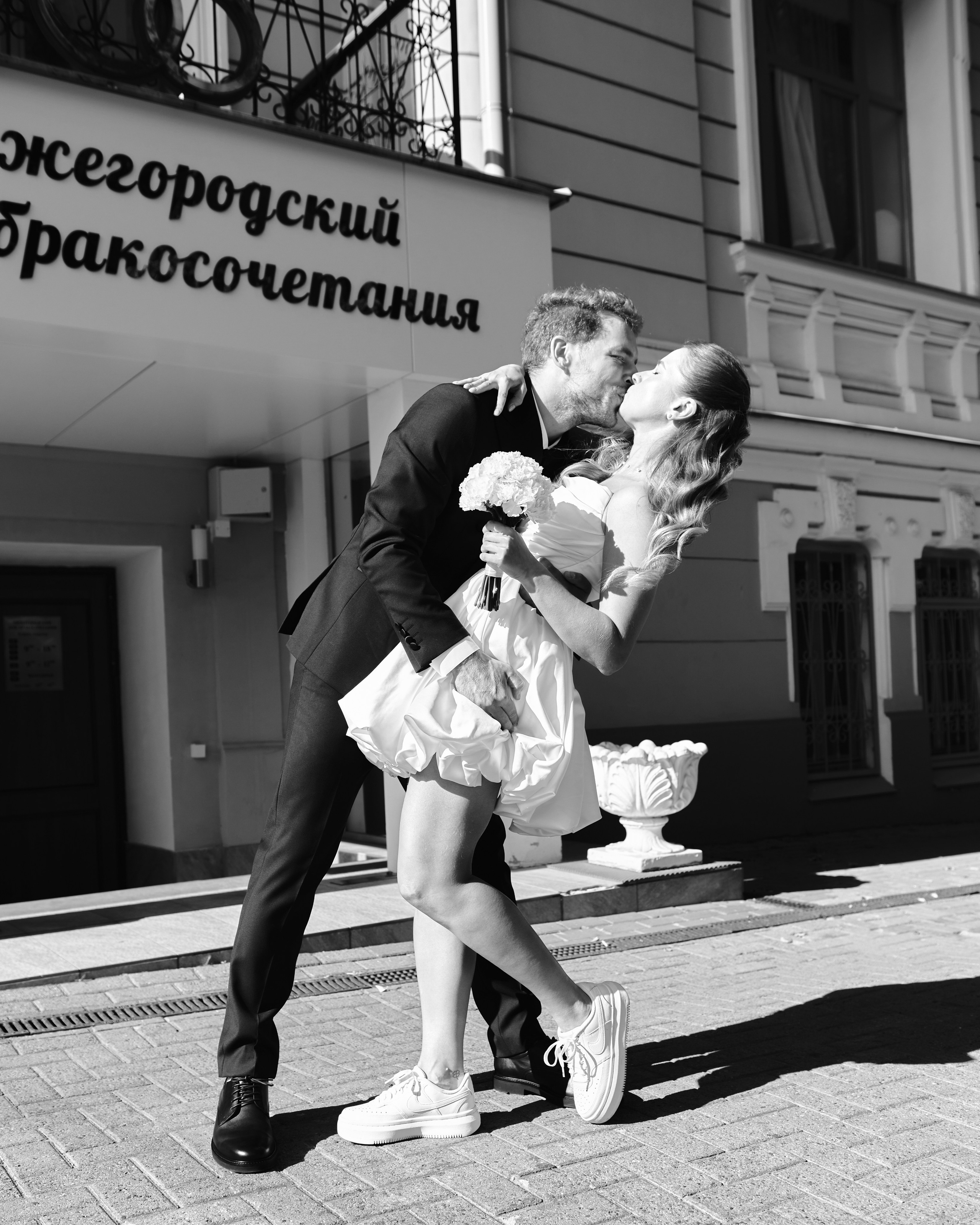Маша и Саша. Семейный и свадебный фотограф в Нижнем Новгороде Анастасия Хренова