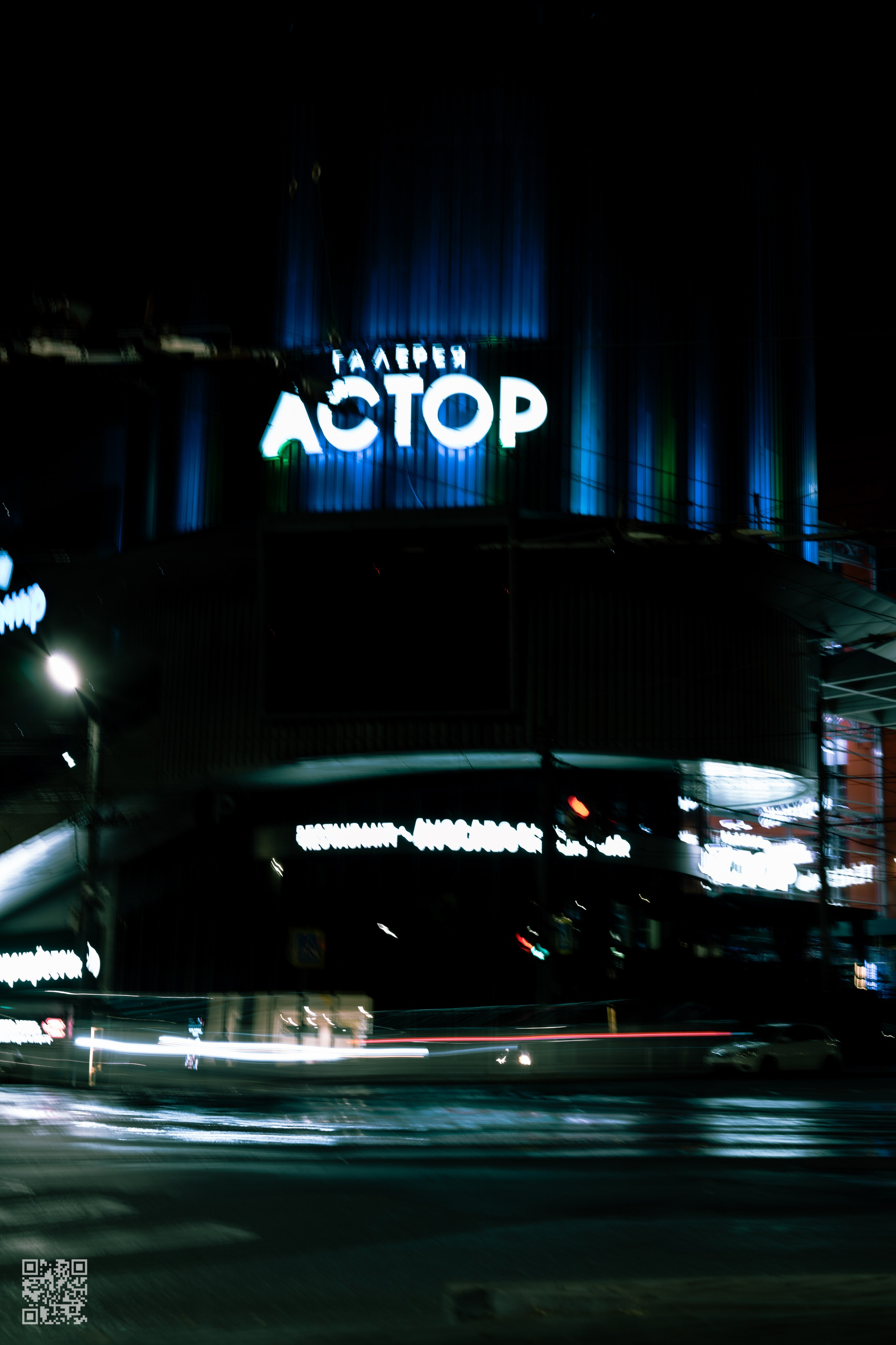 Фотография глазами меня. Photo by Volanchiek