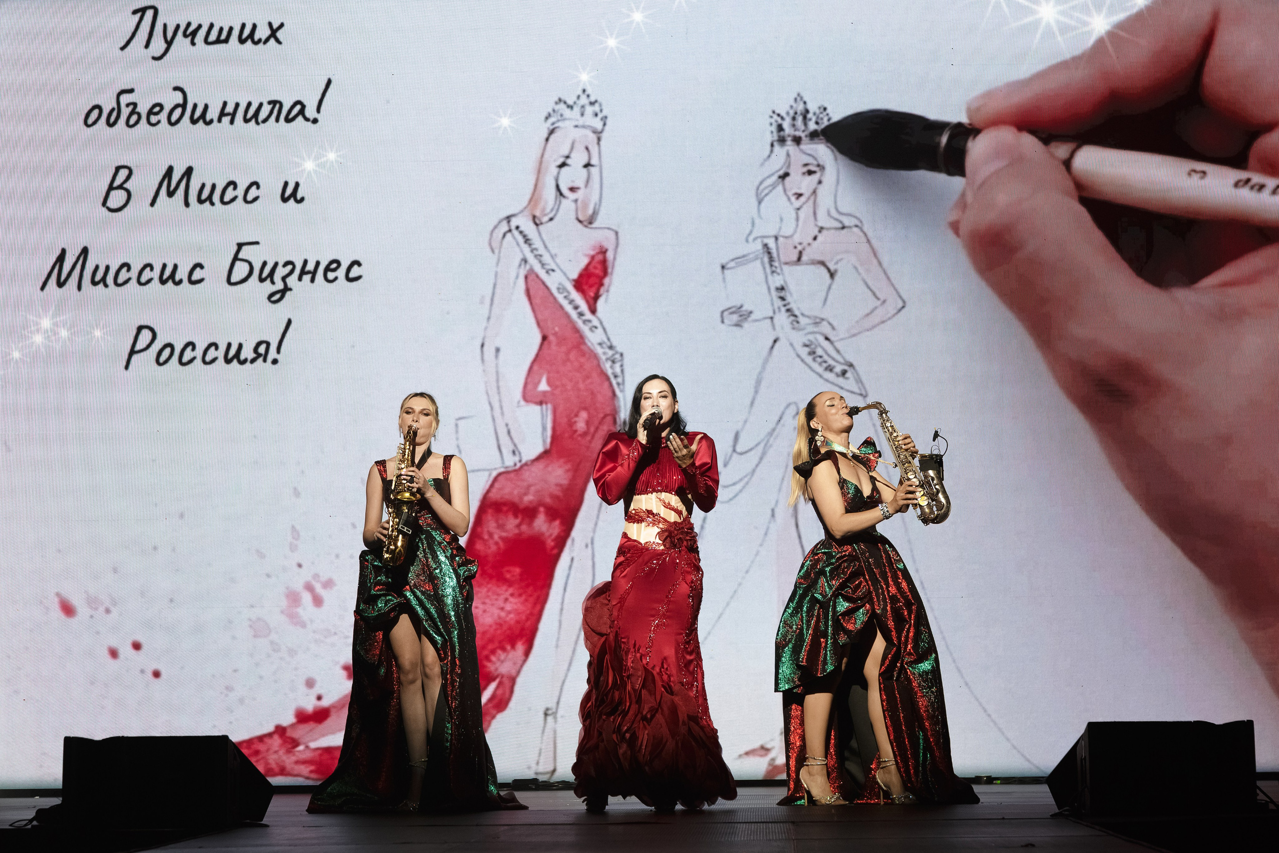 Светский фотограф Санкт-Петербург и ЛО