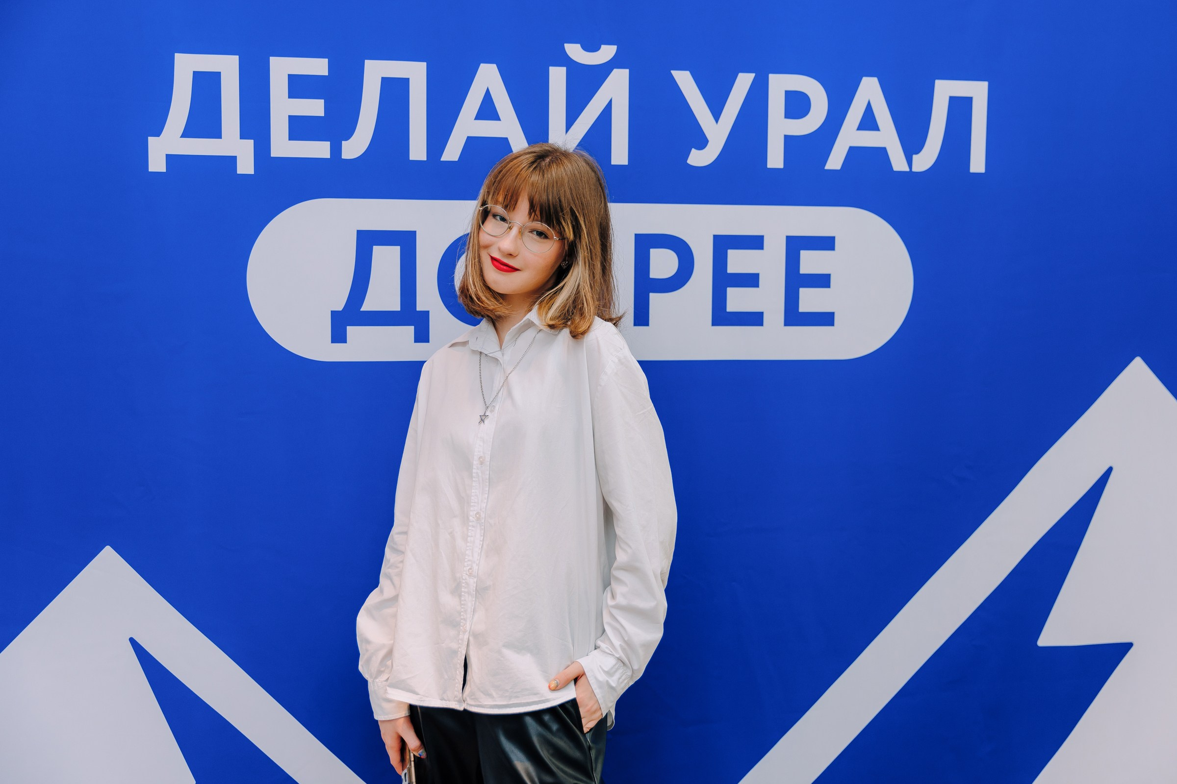 ГосСтарт. Репортажный фотограф Челябинск Егор Фомин