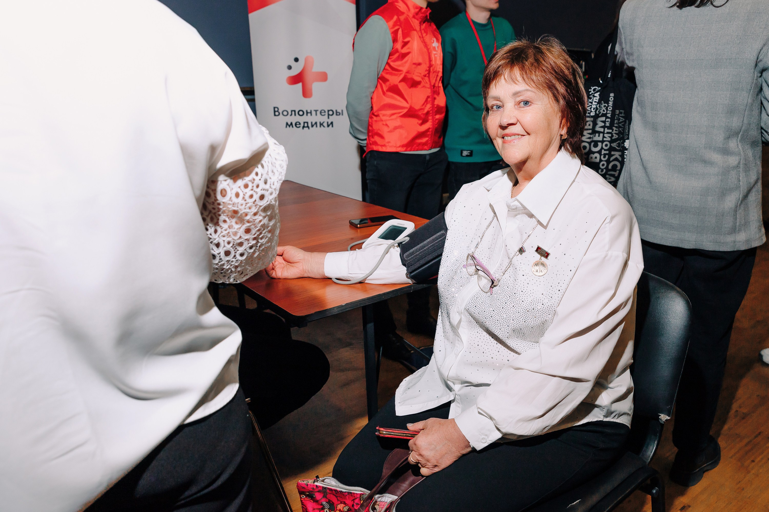 Молодежный ДОБРОфорум | День волонтера. Репортажный фотограф Челябинск Егор Фомин