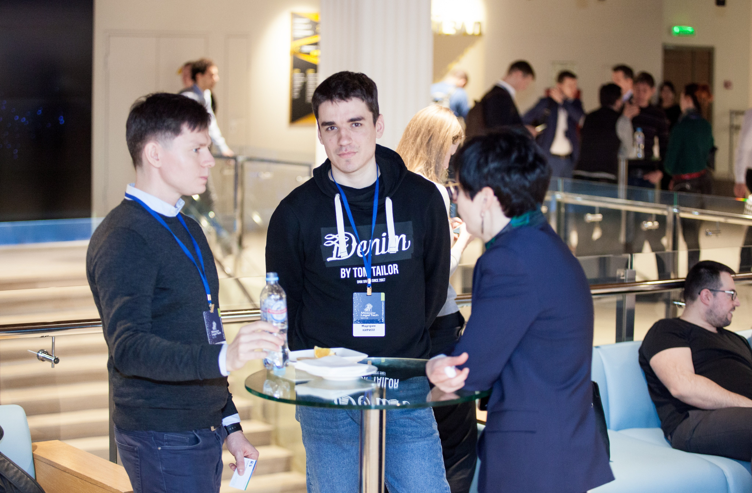 Moscow Legal Tech. Репортажный Фотограф