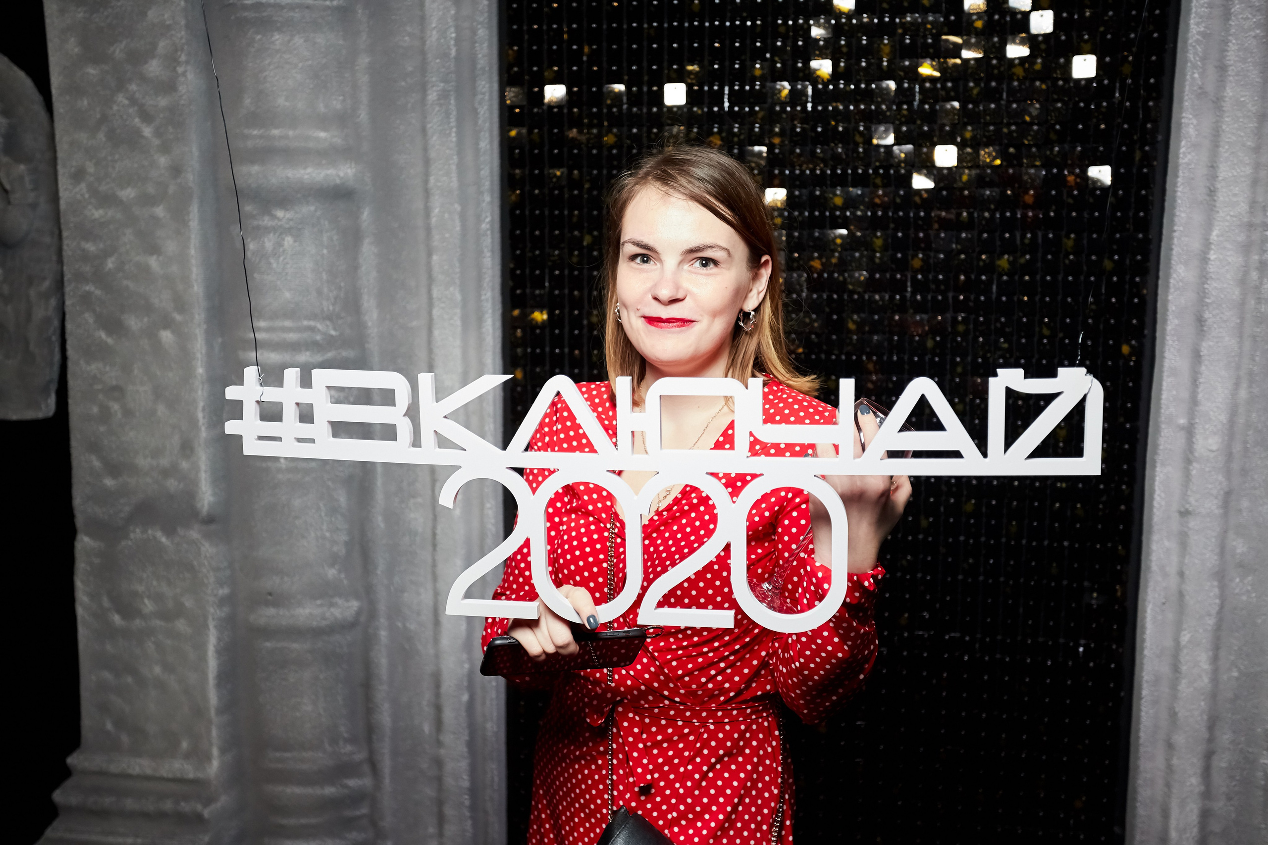 МГТС (корпоратив). Репортажный Фотограф