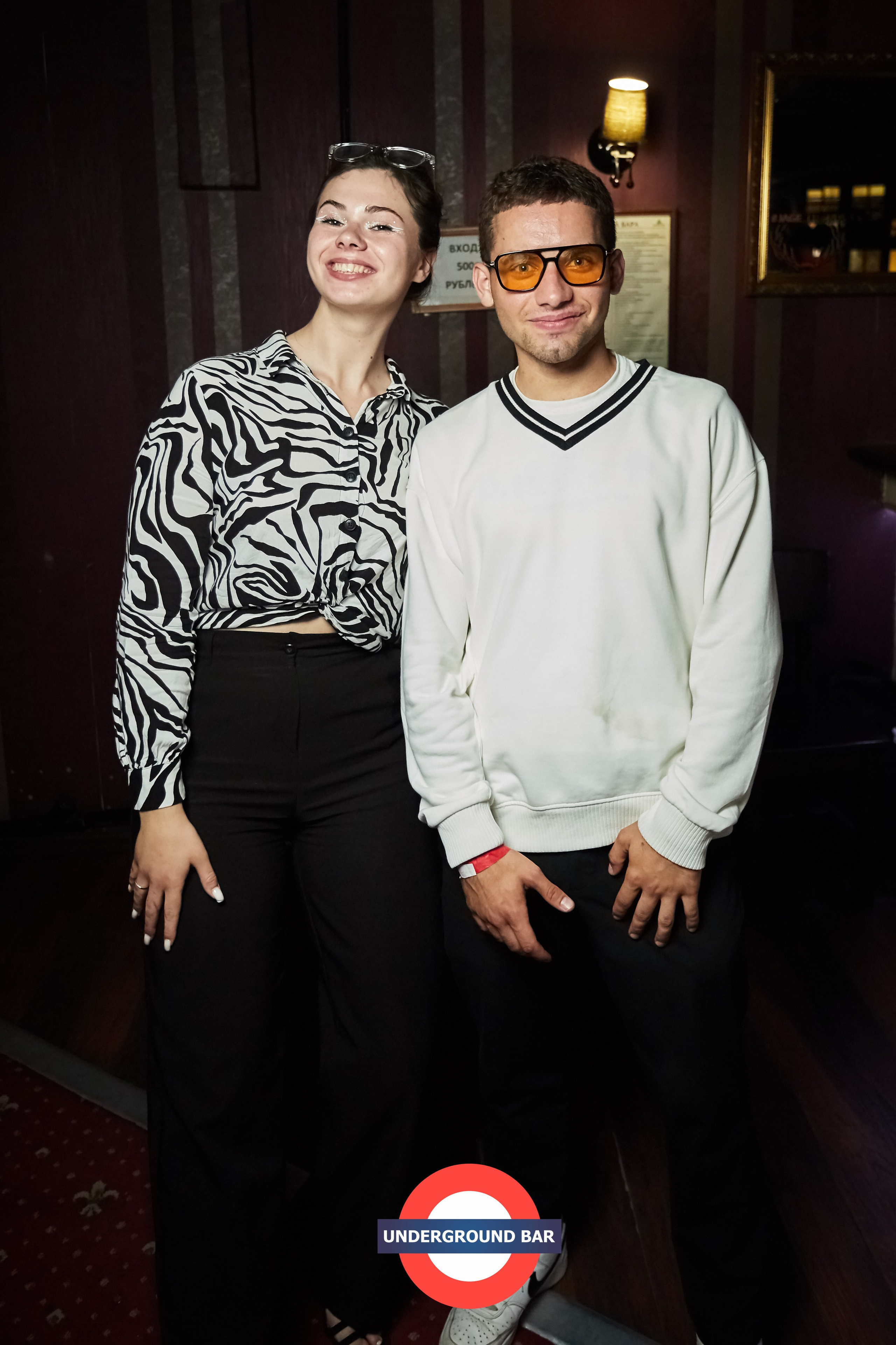 Underground Bar. Репортажный Фотограф