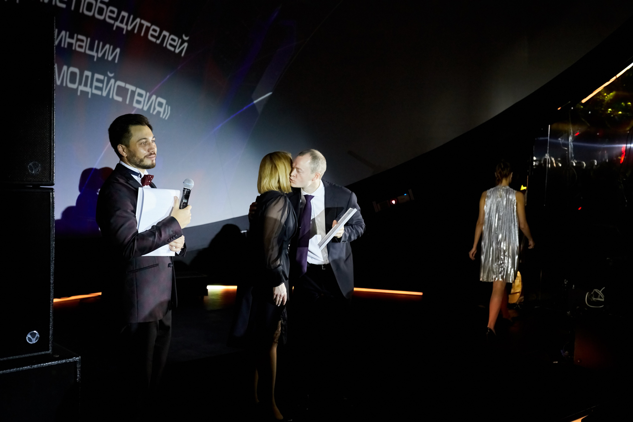 МГТС (корпоратив). Репортажный Фотограф