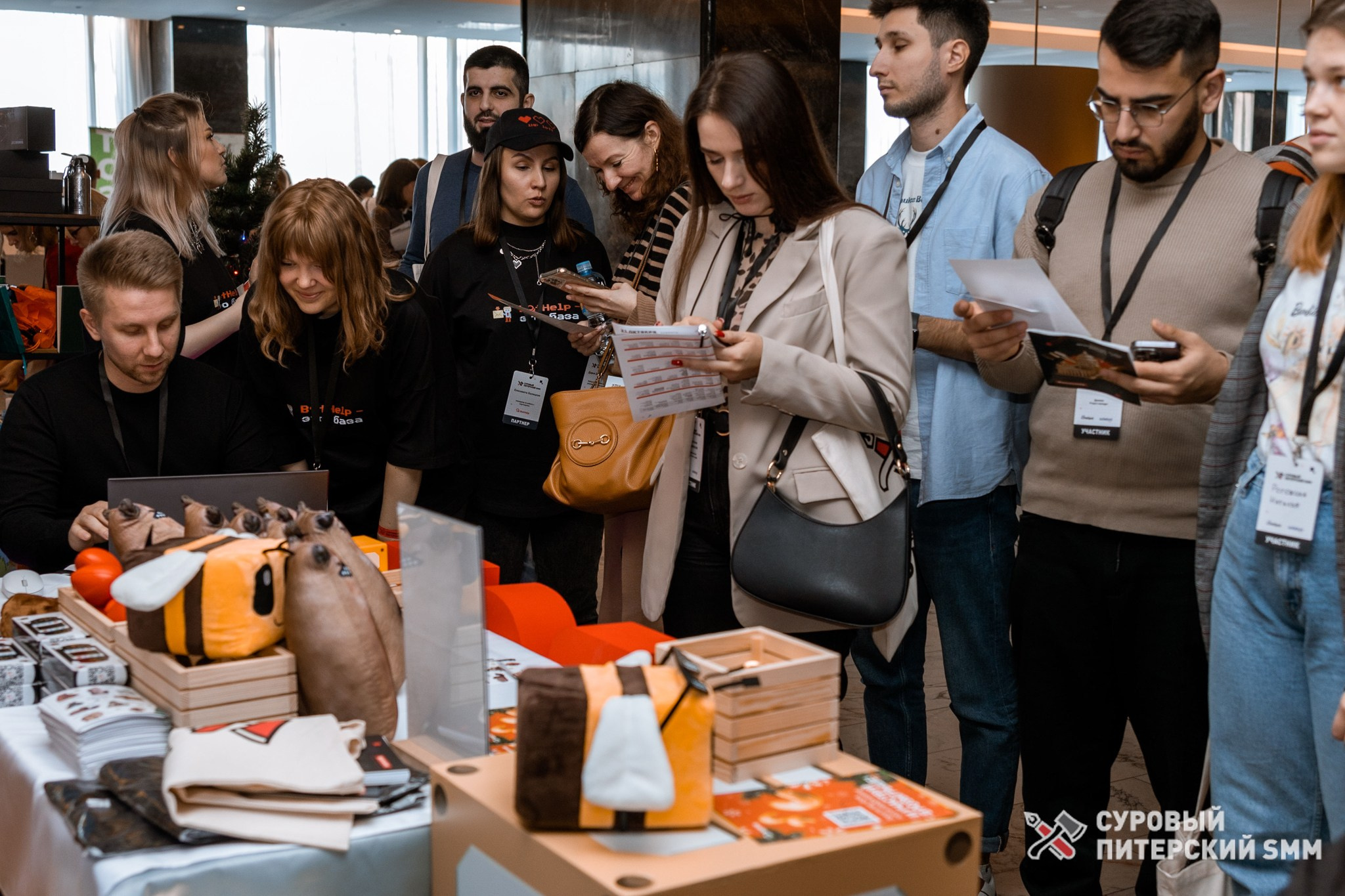 Репортаж конференции «Суровый Питерский SMM». Фотограф в Санкт-Петербурге Ефремова Наталья