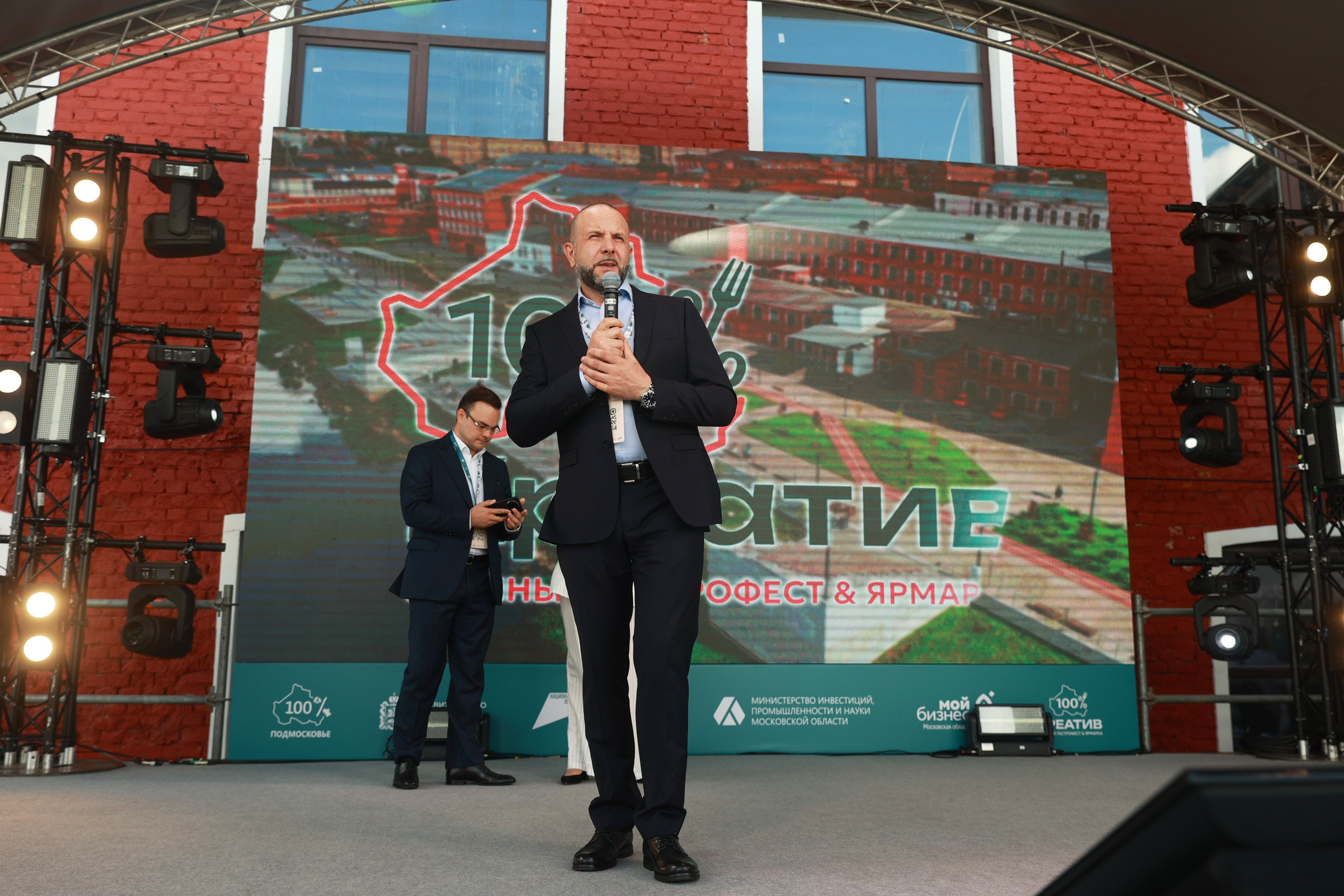 Городской фестиваль еды и малых промыслов «100% креатив». Татьяна Фомичева. Репортажный и светский фотограф в Москве