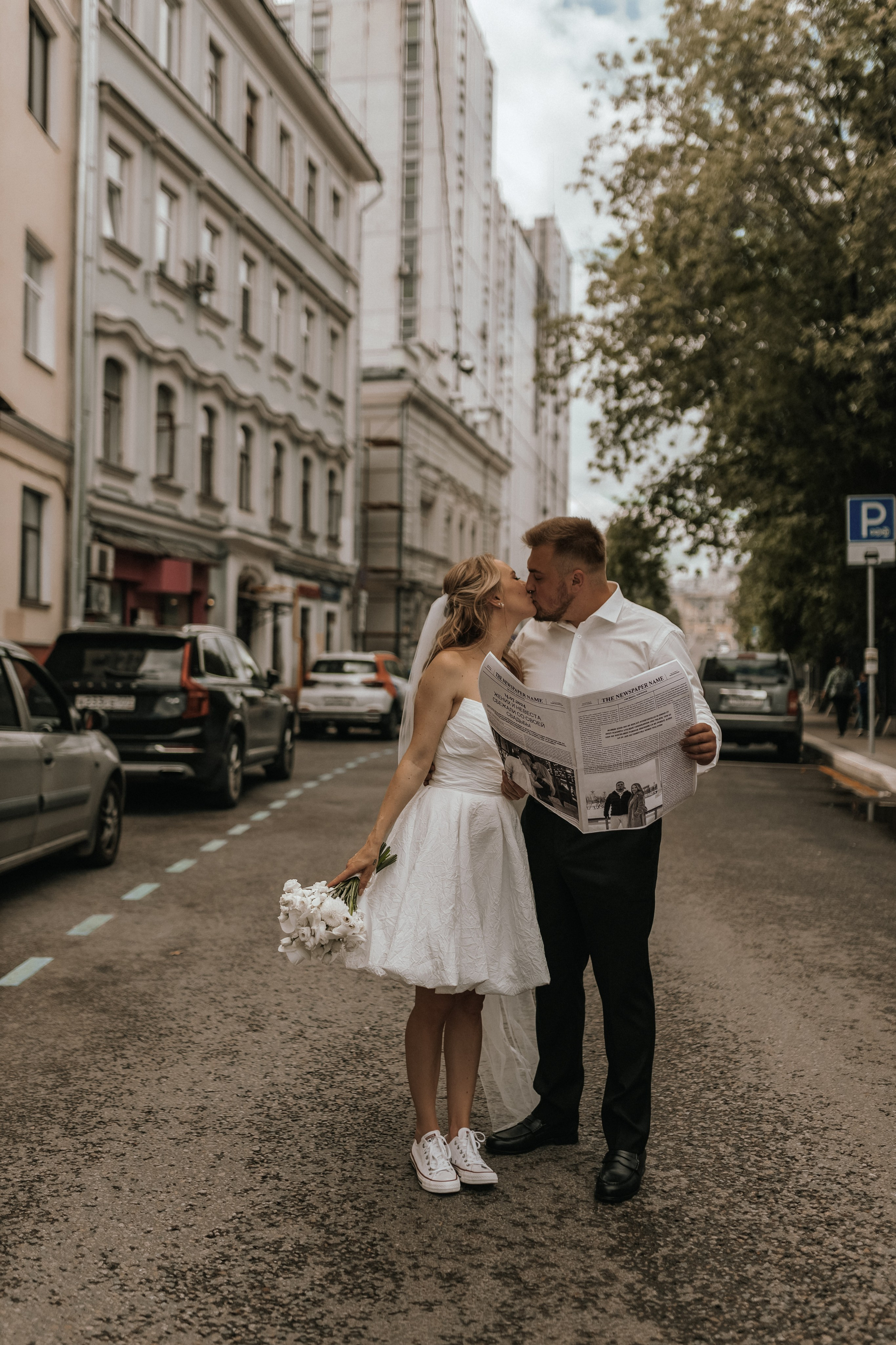 Love in the big city. Главная