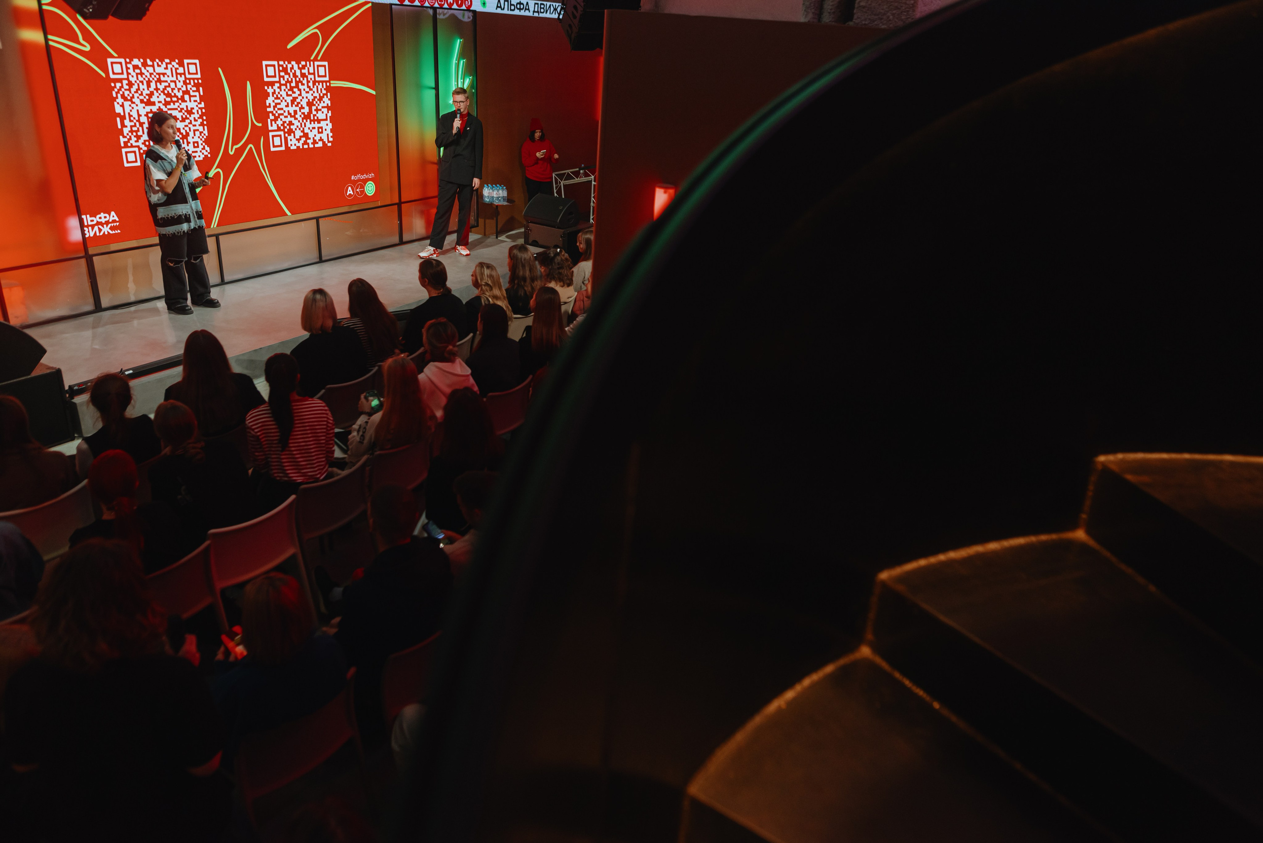 Альфа-банк. Альфа Движ. Репортажный фотограф в Санкт-Петербурге Евгений Перевалов