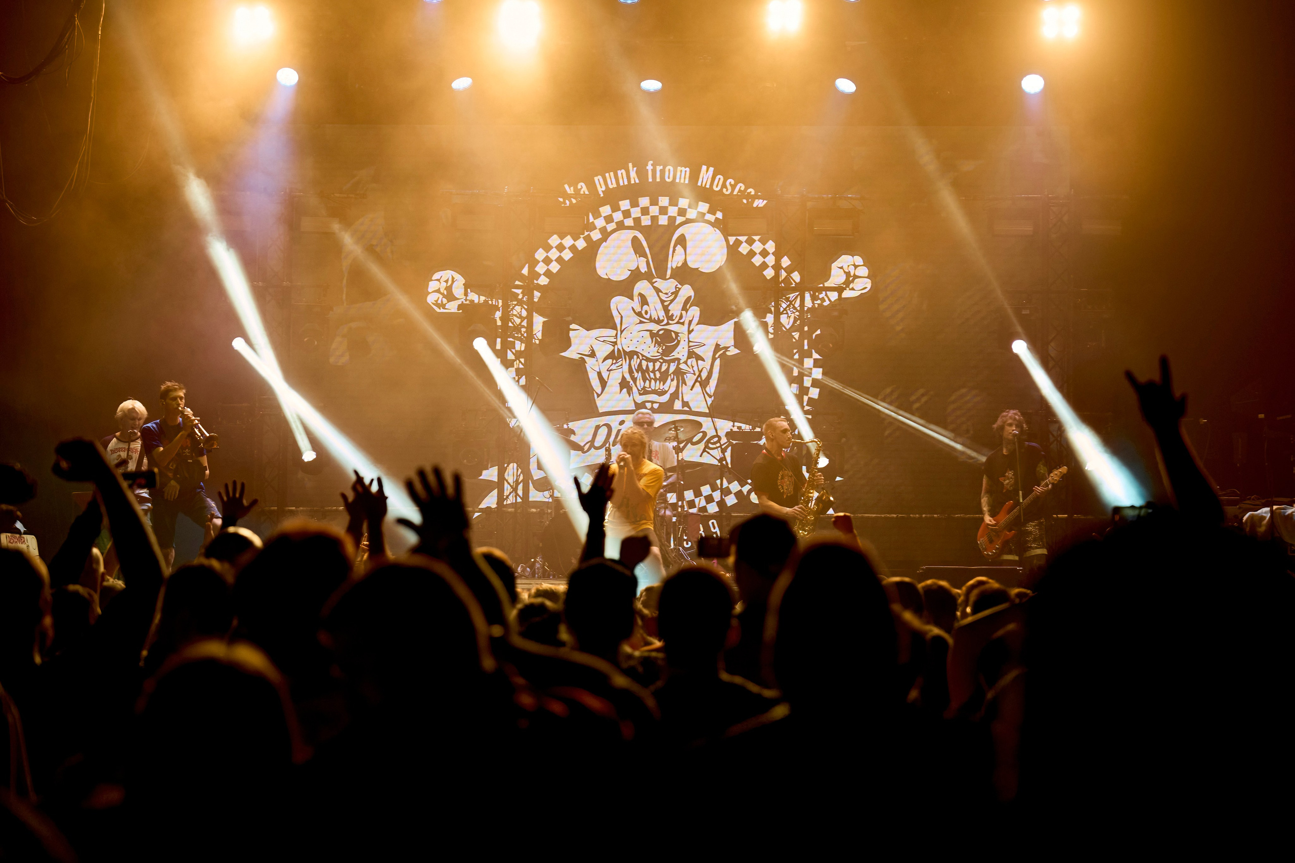 DISTEMPER / BASE/ 23.09.2023. Ekhovanov | фото- видеосъемка