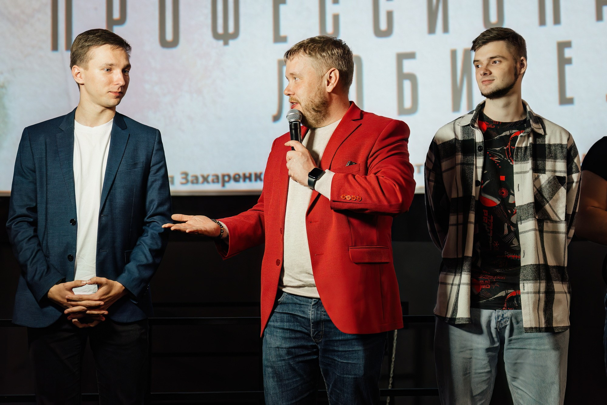 Презентация фильма «ТЕМП: «Профессиональные любители». Свадебный и репортажный фотограф Никита Сницарев в Барнауле