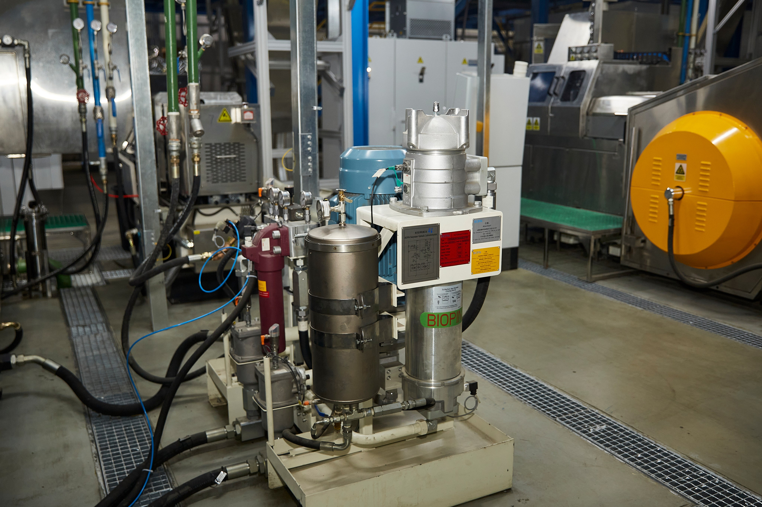 Открытие завода Арнест. Фотограф ваших самых ярких событий в Москве и СПБ. Збронская Юлия