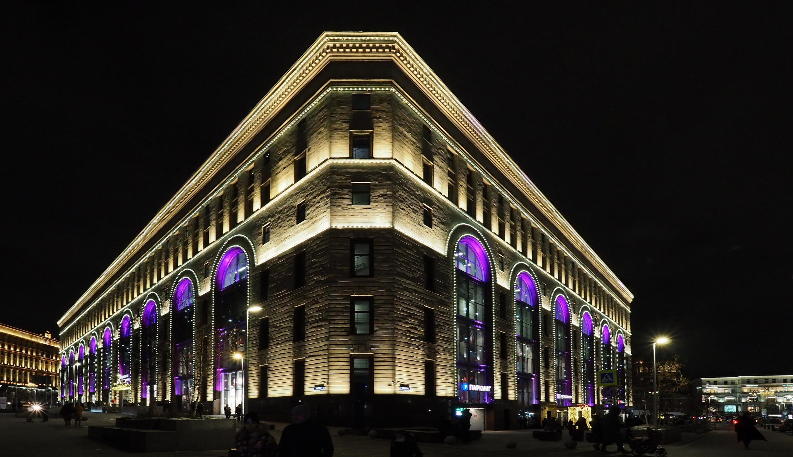 Городской пейзаж. Главная