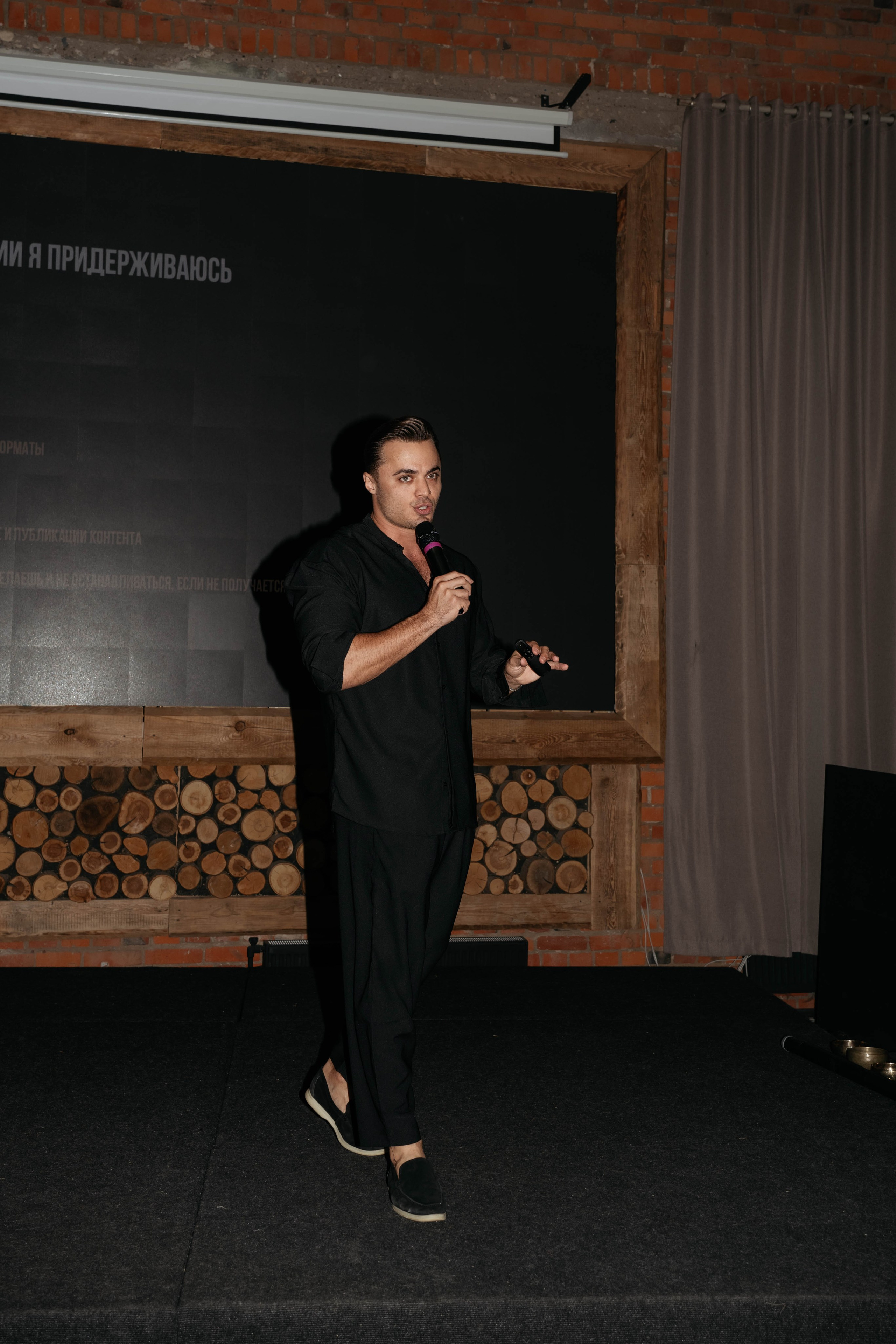 Нетворкинг Роста 6.0