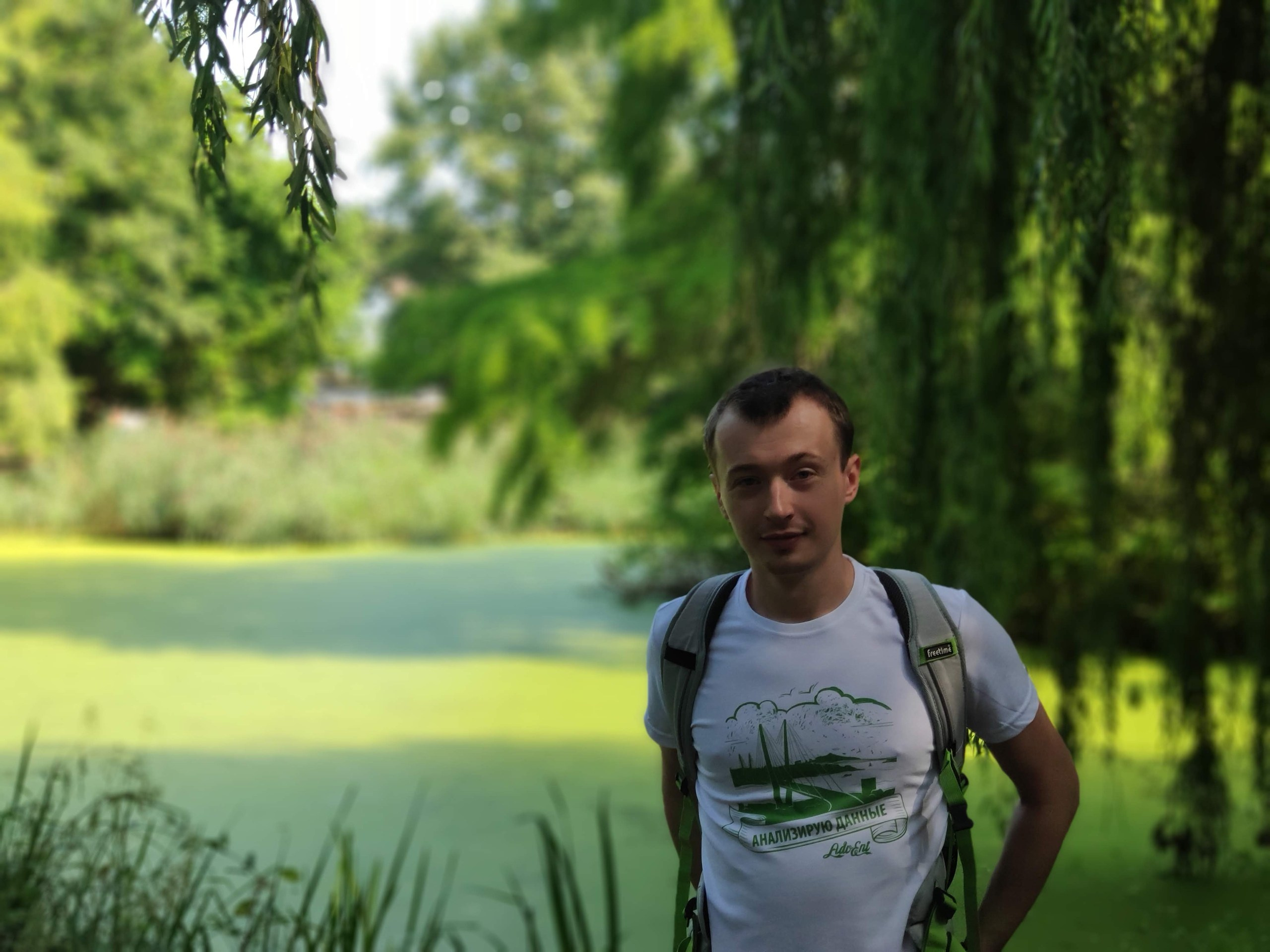 Берлин (Германия)