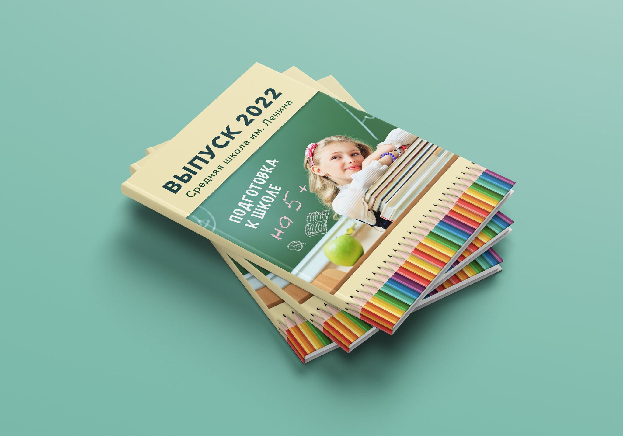 Миронова. Medlori fotobook Выпускные альбомы в Липецке Лариса Медведева