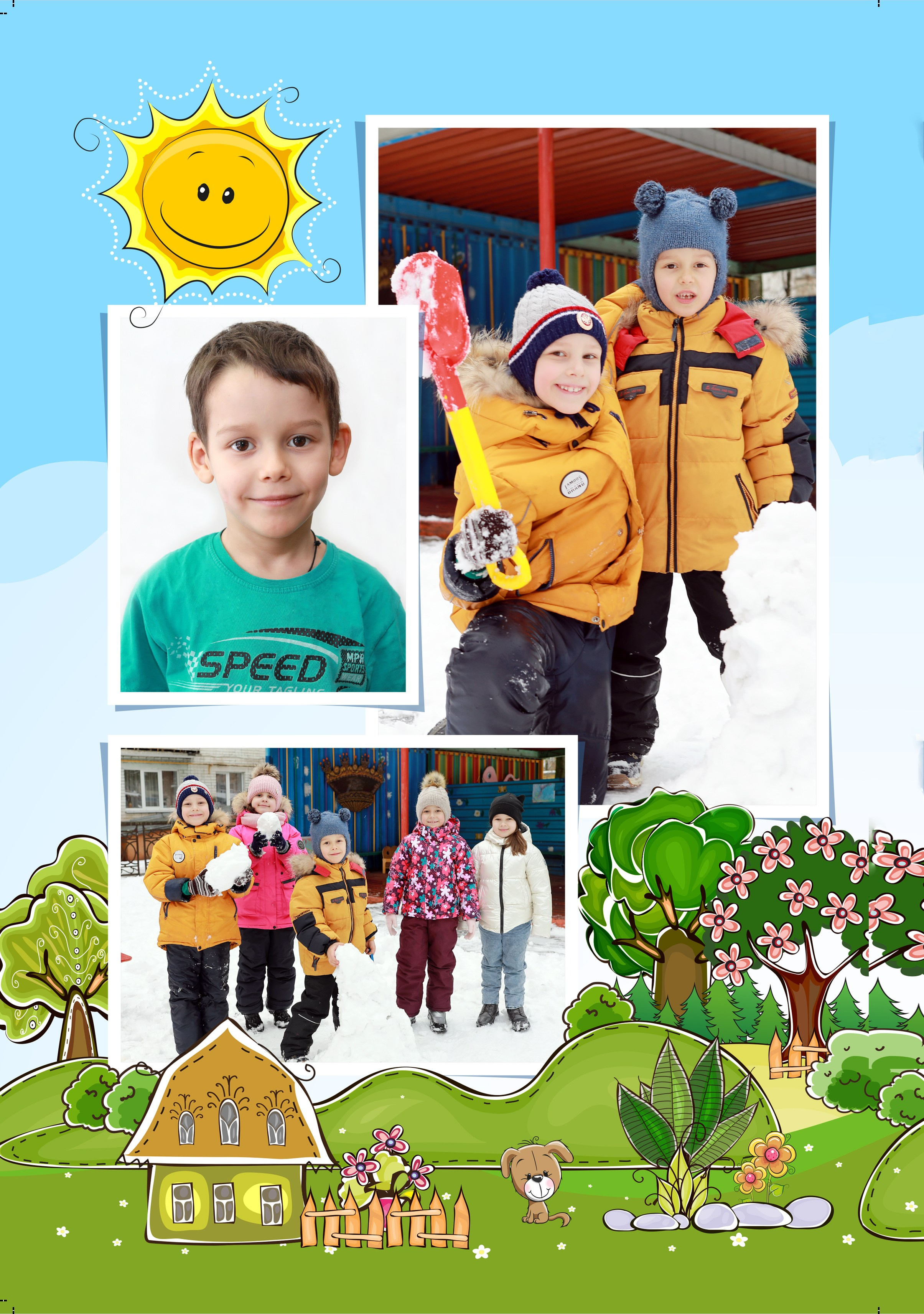 Детский сад&nbsp;91&nbsp;&nbsp;Выпускной альбом для детского сада&nbsp;— постраничный.