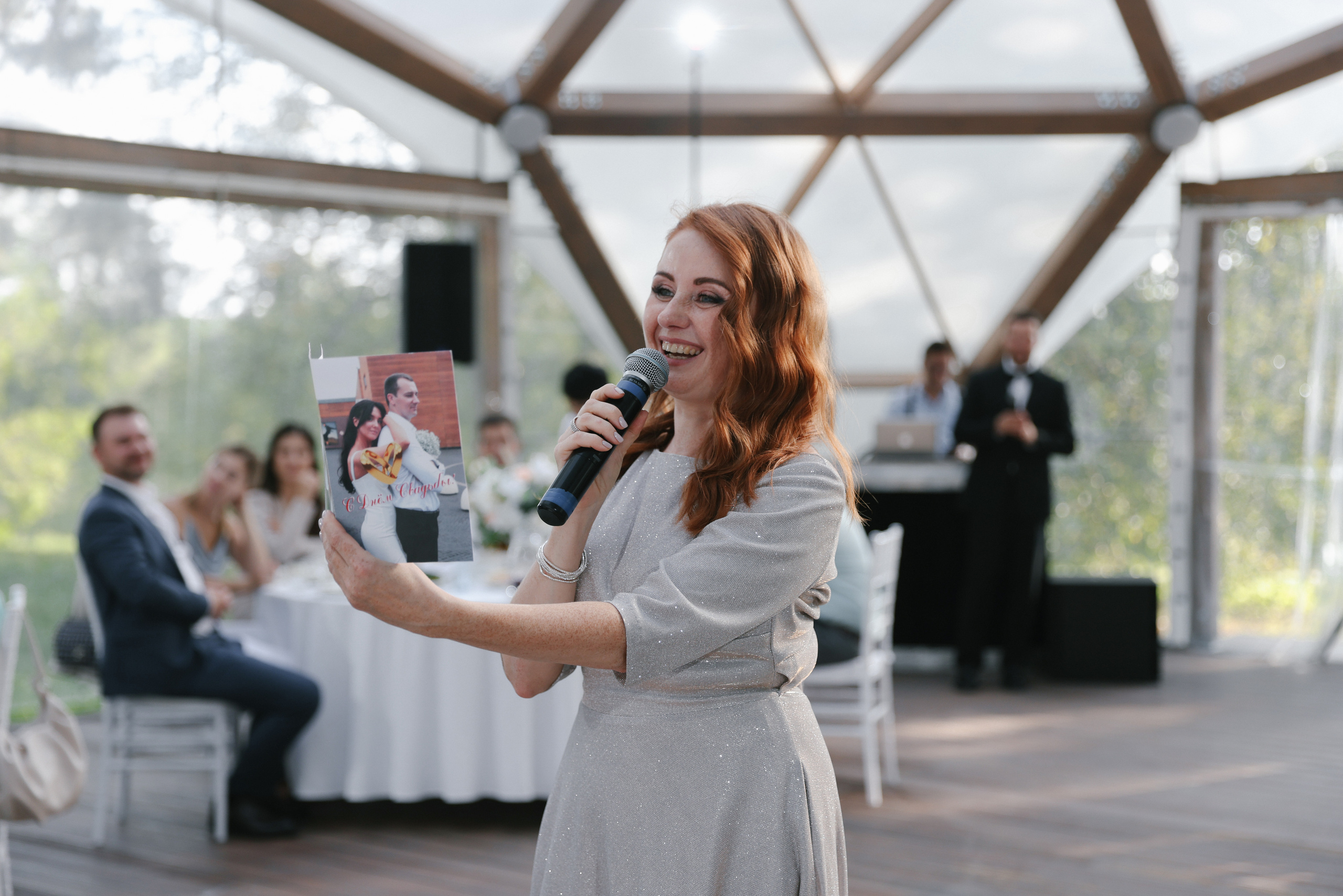 Александр и Алена. Свадебный организатор в Москве и Санкт-Петербурге Пергаева Ольга