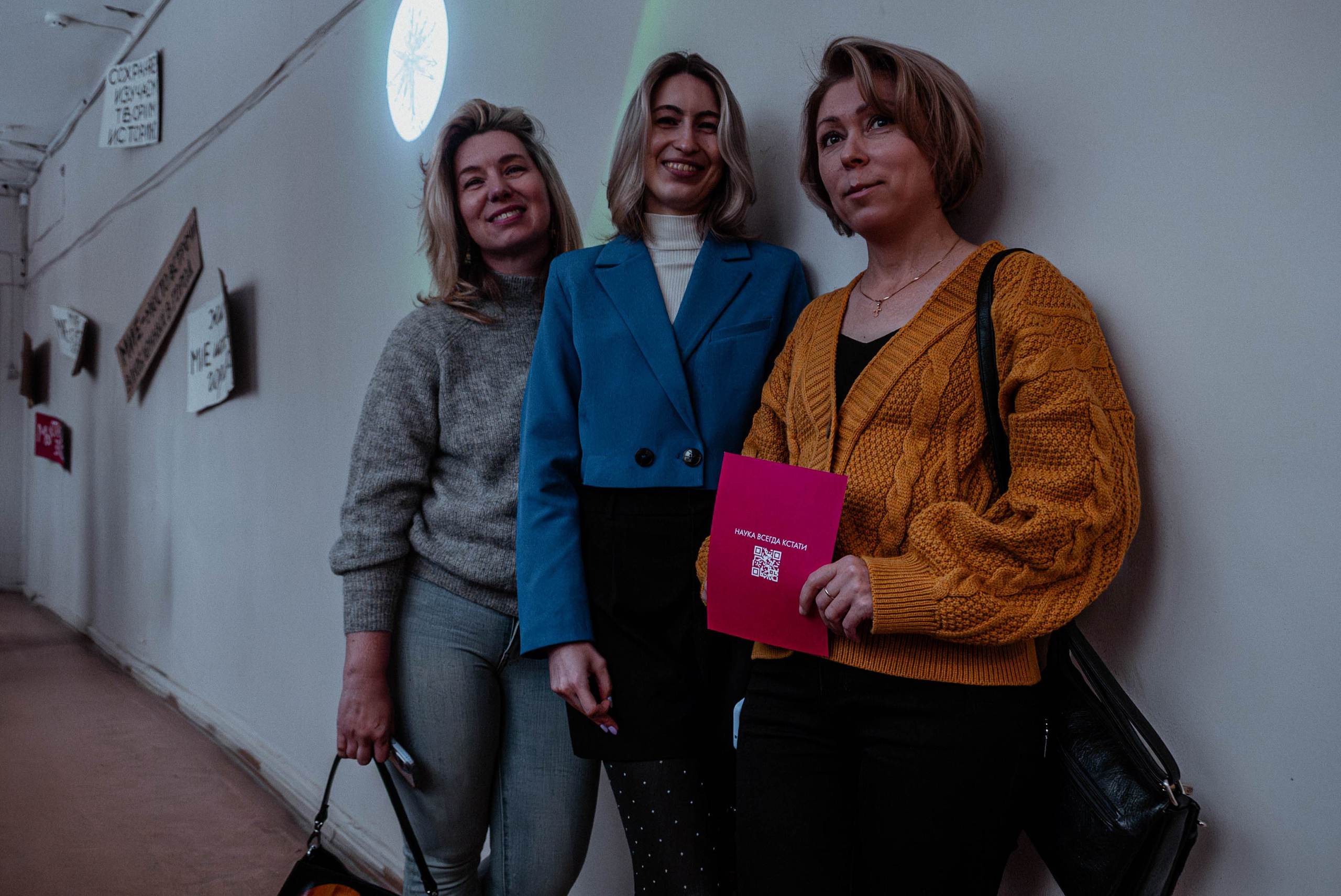 Репортажная съемка: Фестиваль науки «Кстати». Репортажный фотограф в Екатеринбурге Георгий Гвоздев