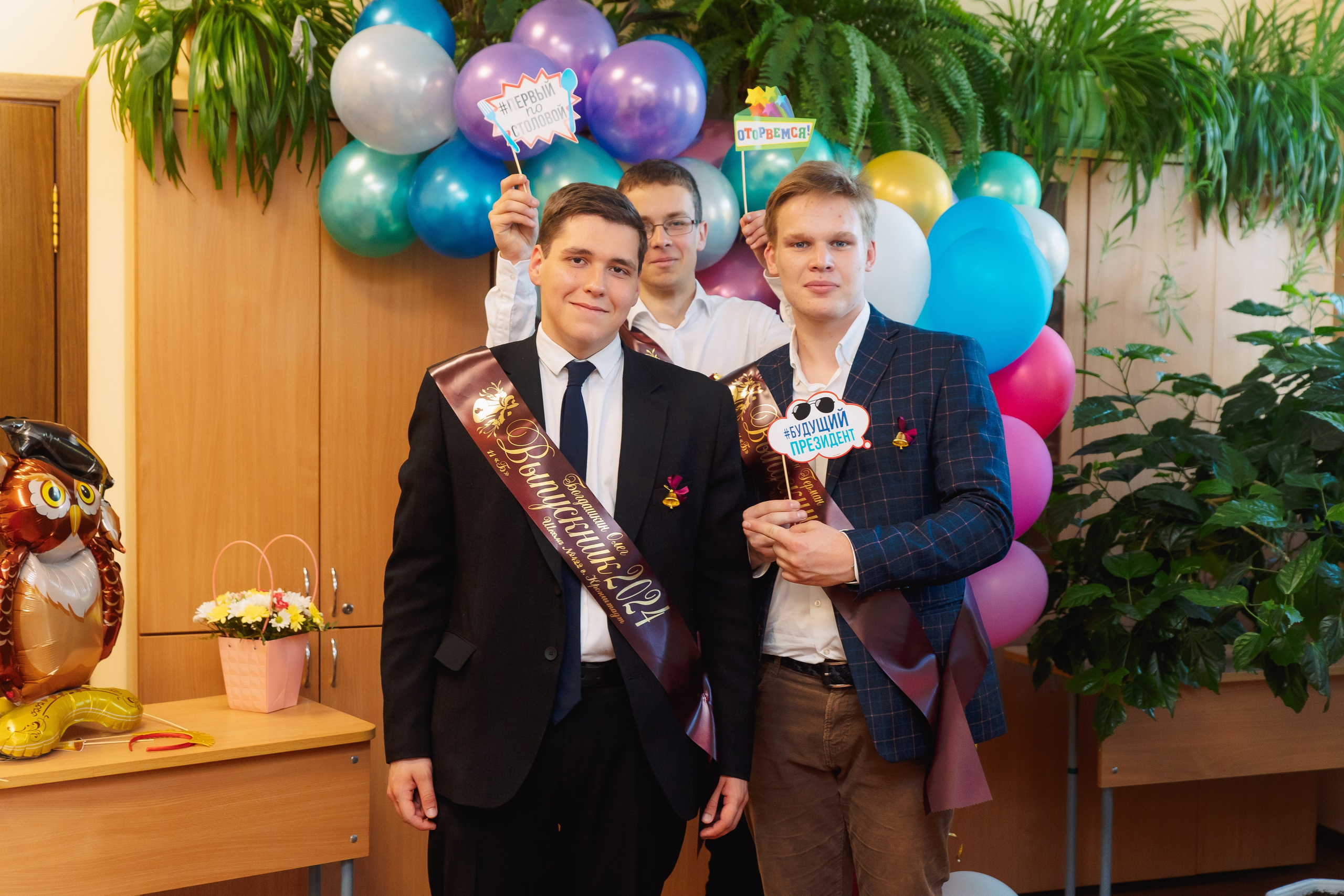 Последний звонок. Фотограф в Кронштадте и Санкт-Петербурге Анастасия Коваленко