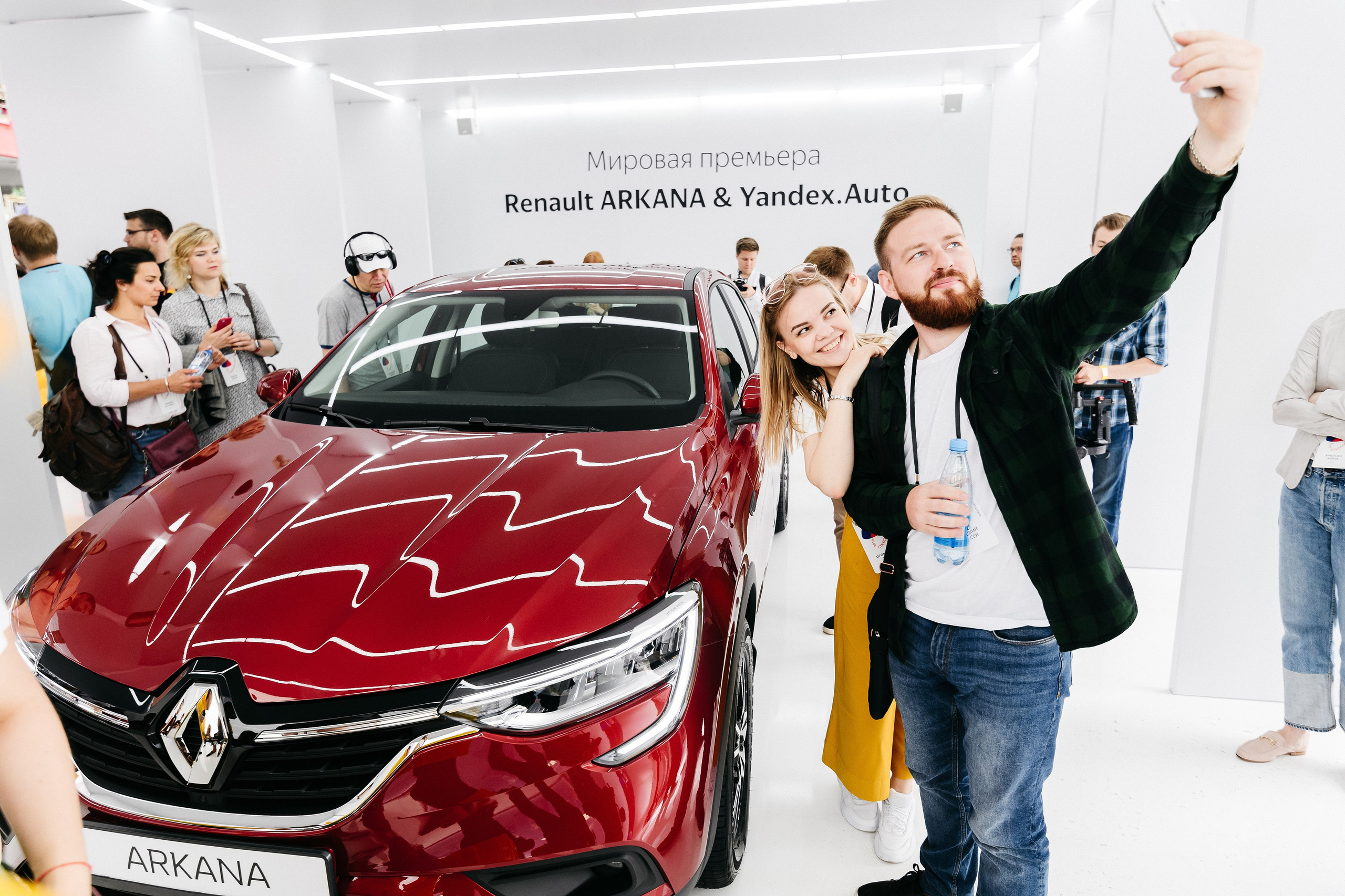 Мировая премьера Renault ARKANA & Yandex.Auto. Фотограф Сергей Бойко Москва