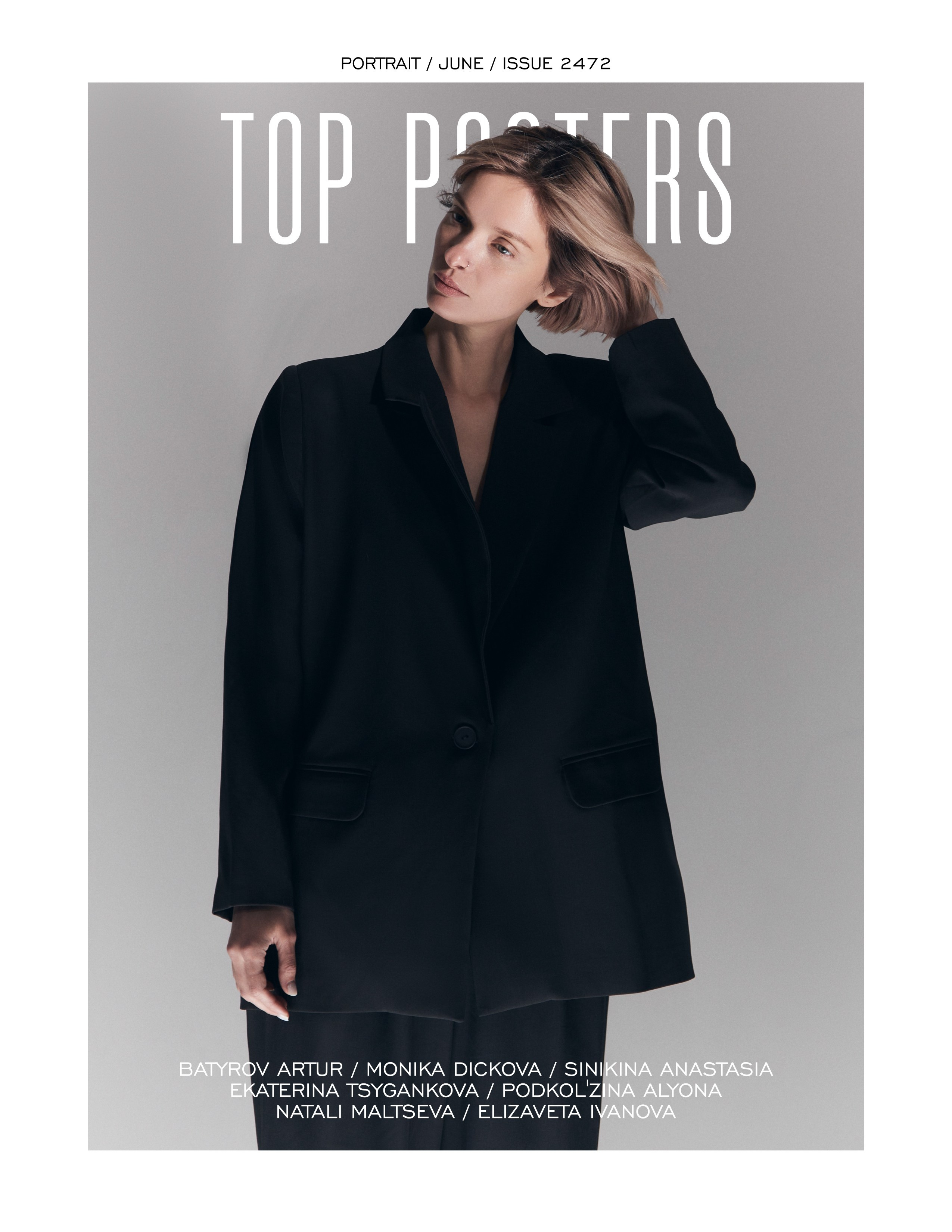 Фотограф Казань